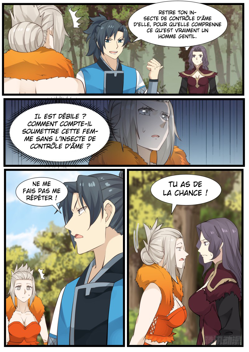 Chapter Image 260