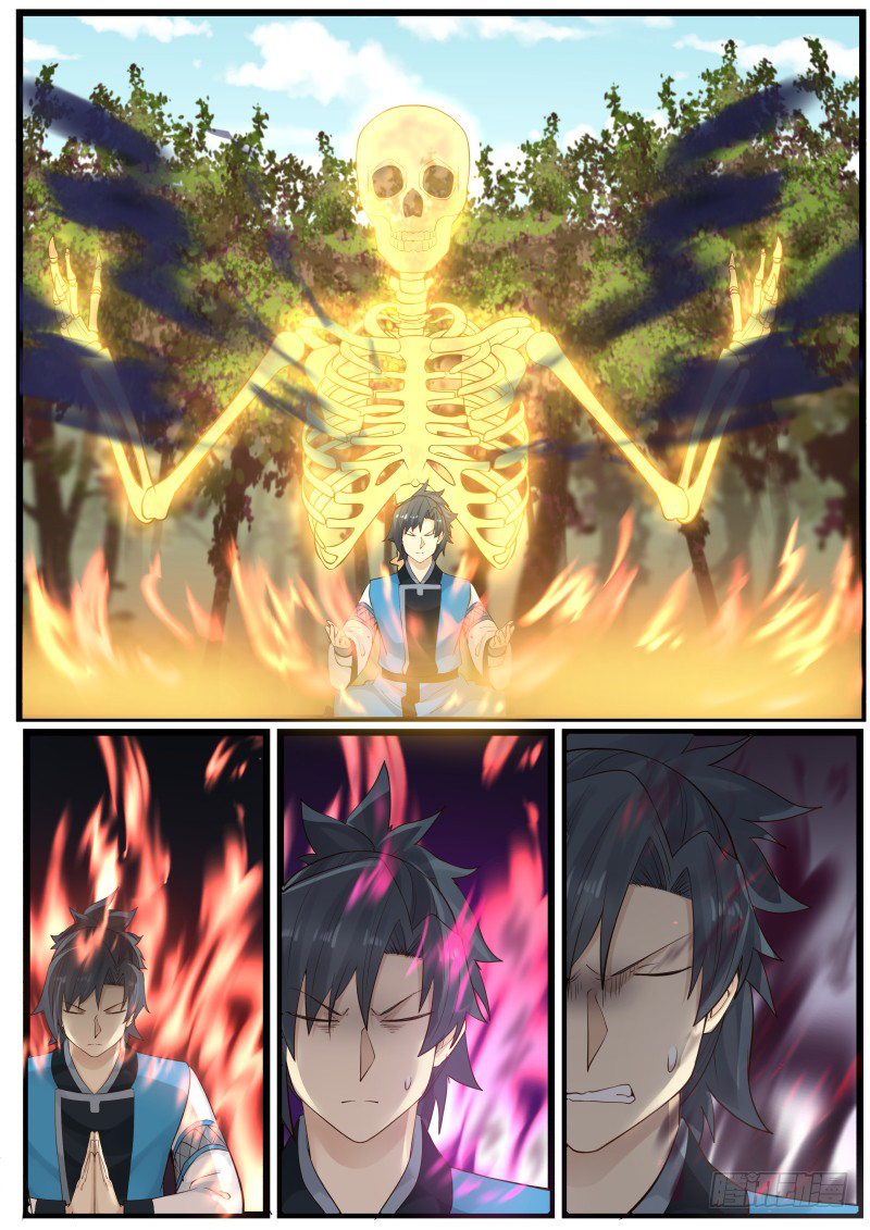 Chapter Image 371