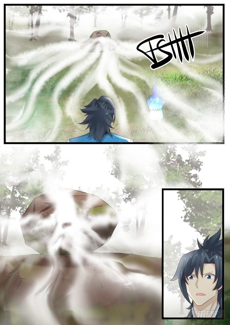 Chapter Image 445