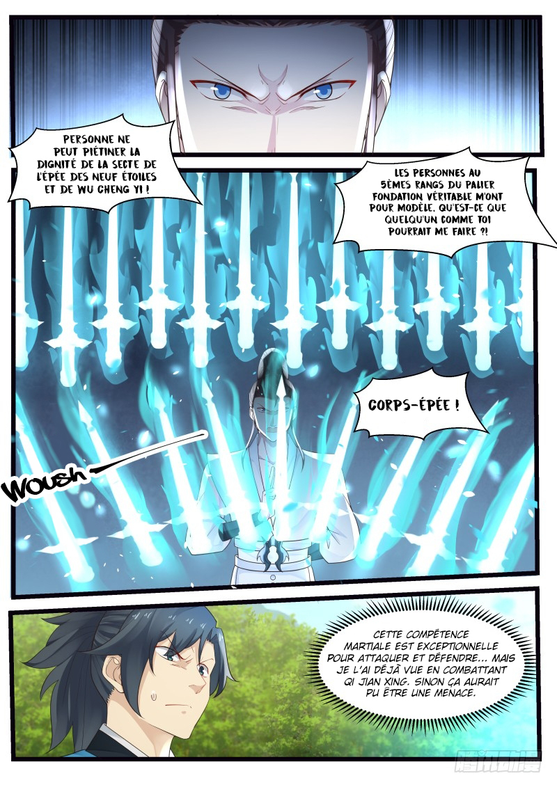 Chapter Image 223