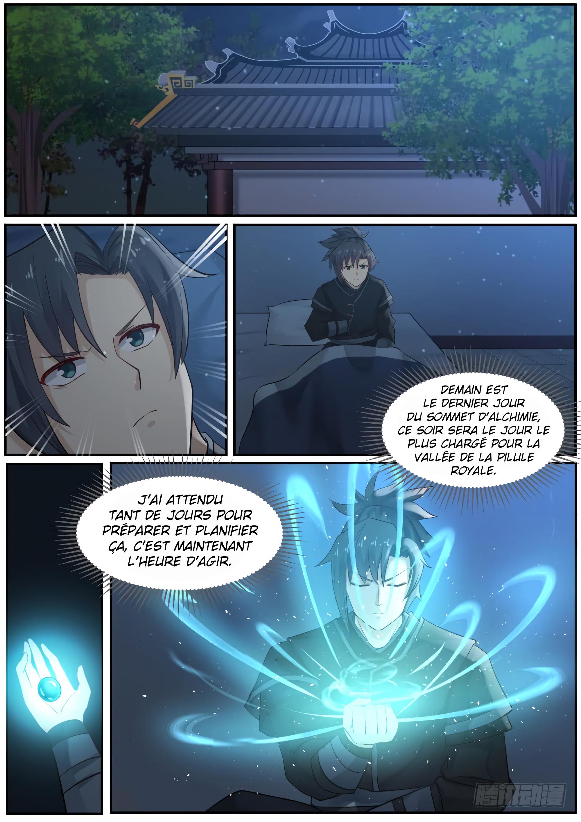 Chapter Image 334