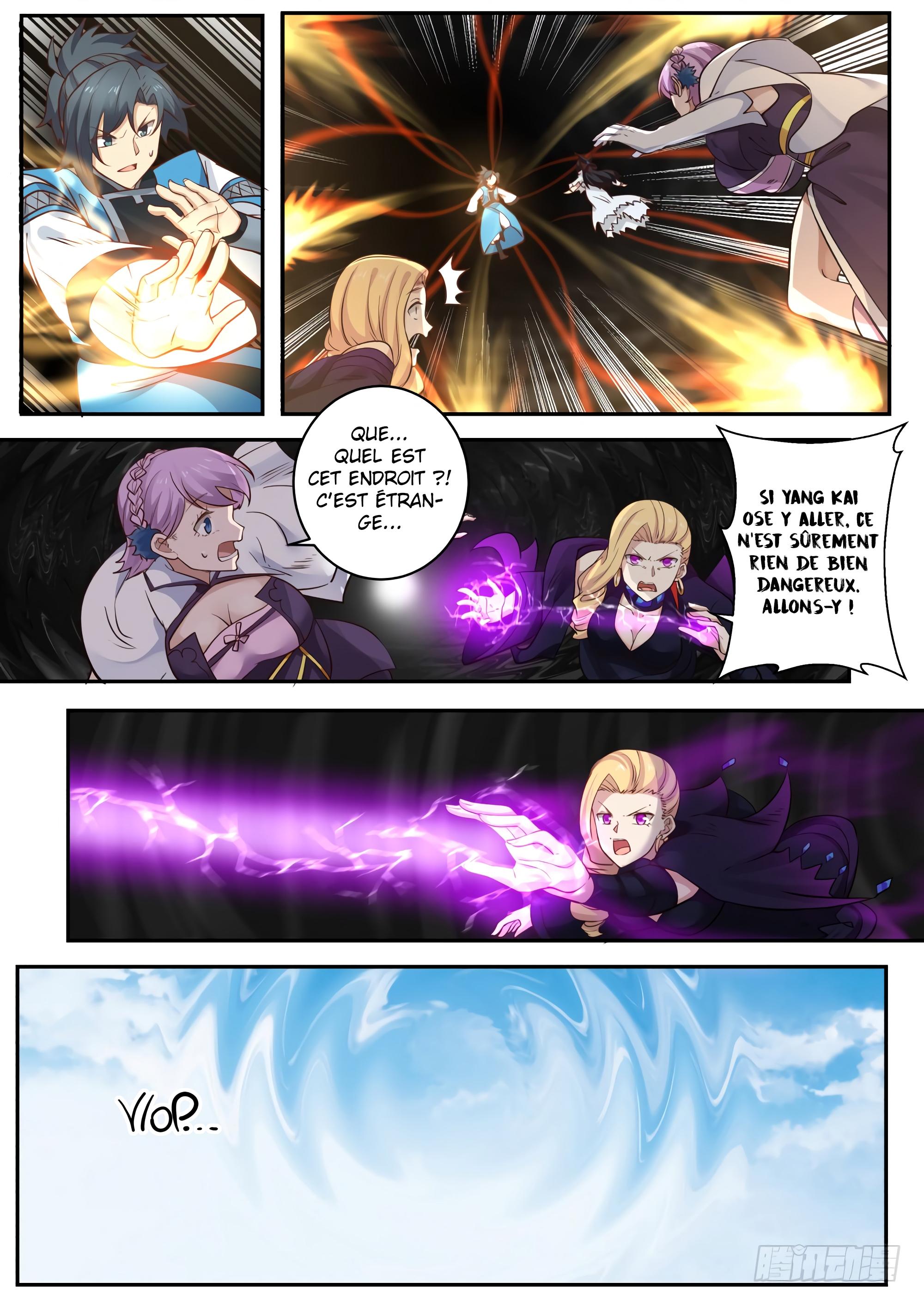 Chapter Image 260