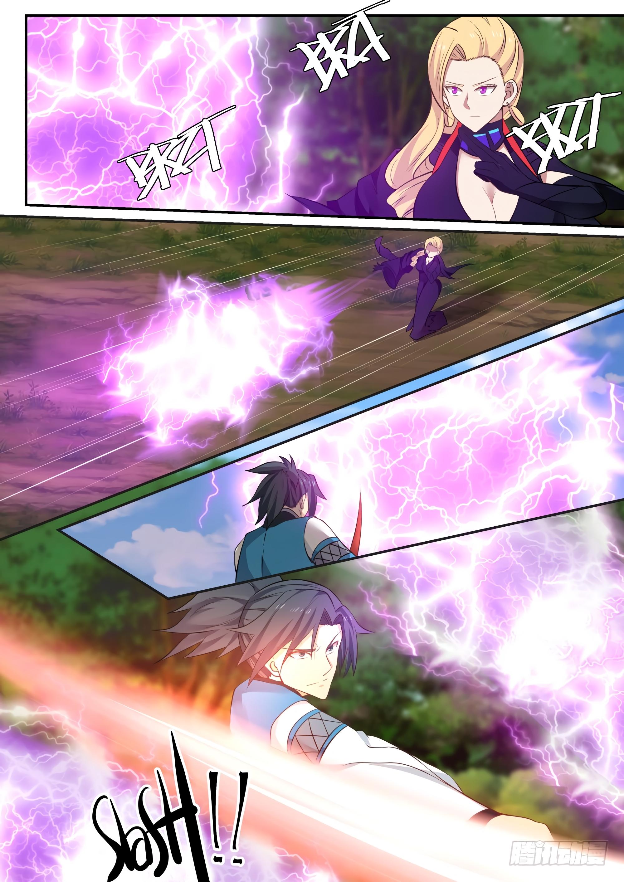 Chapter Image 186