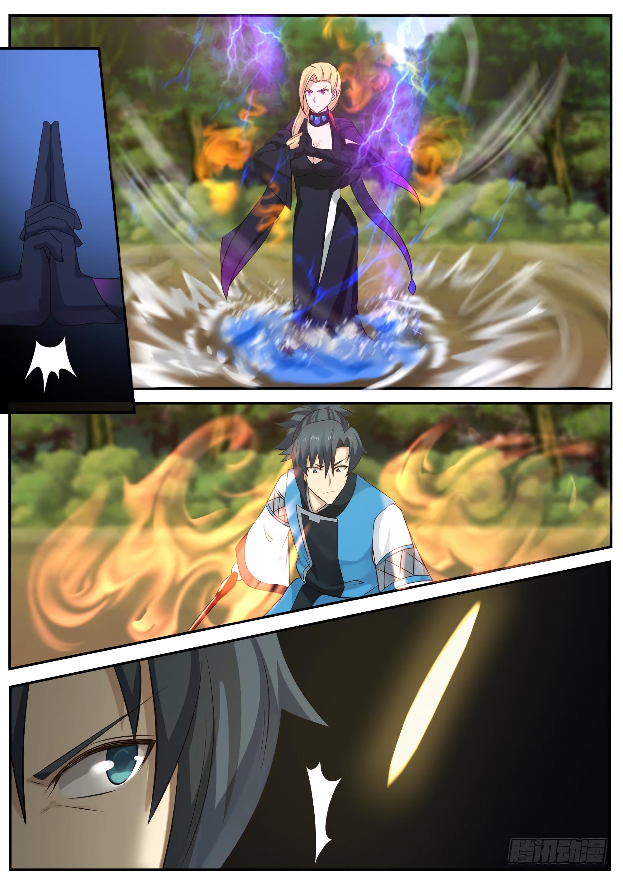 Chapter Image 297