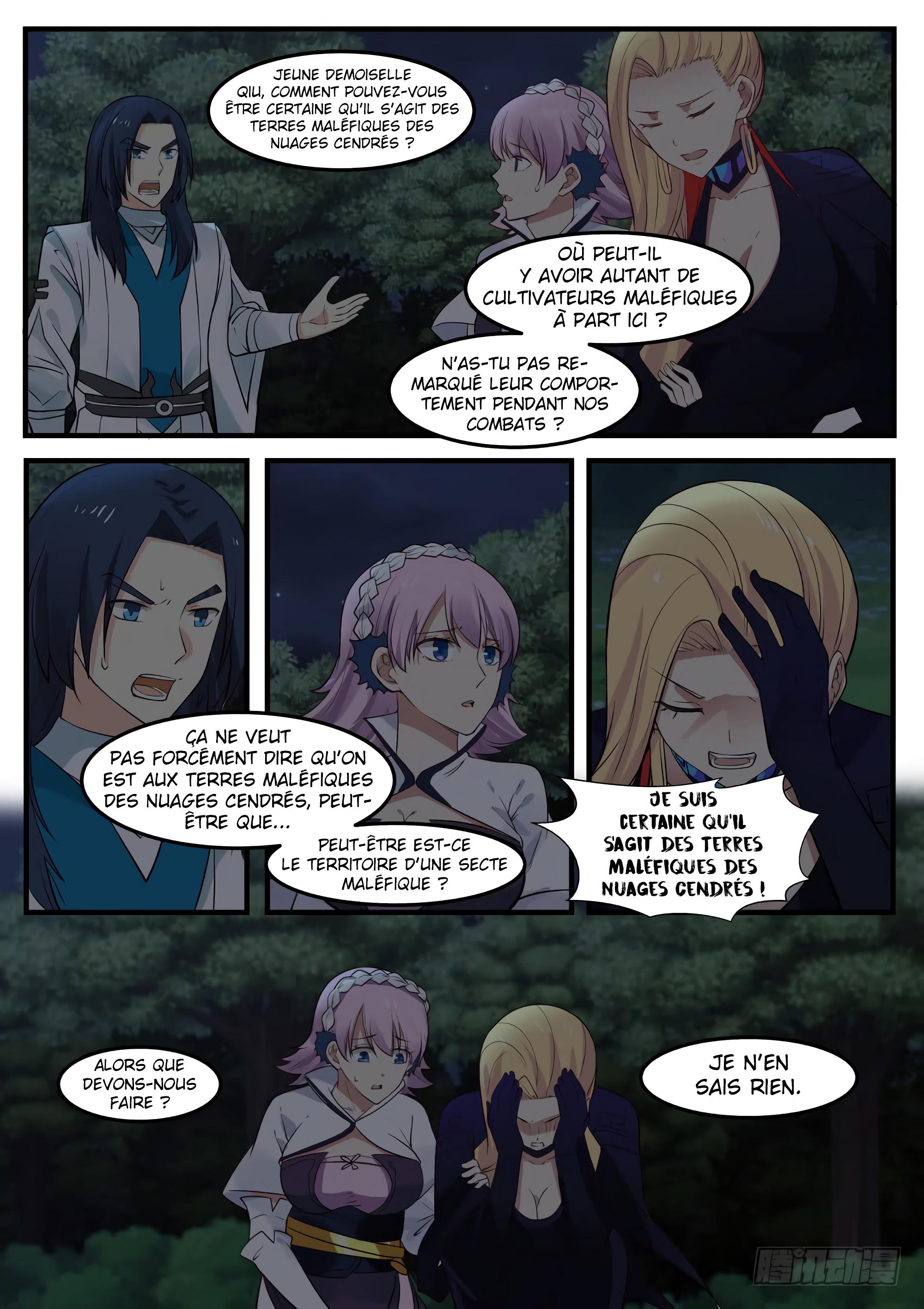 Chapter Image 334