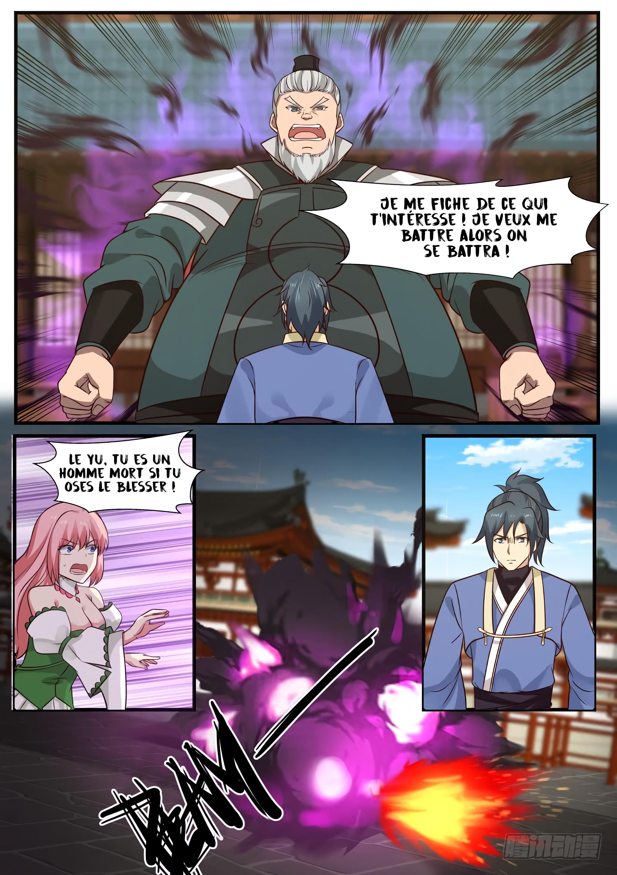 Chapter Image 112