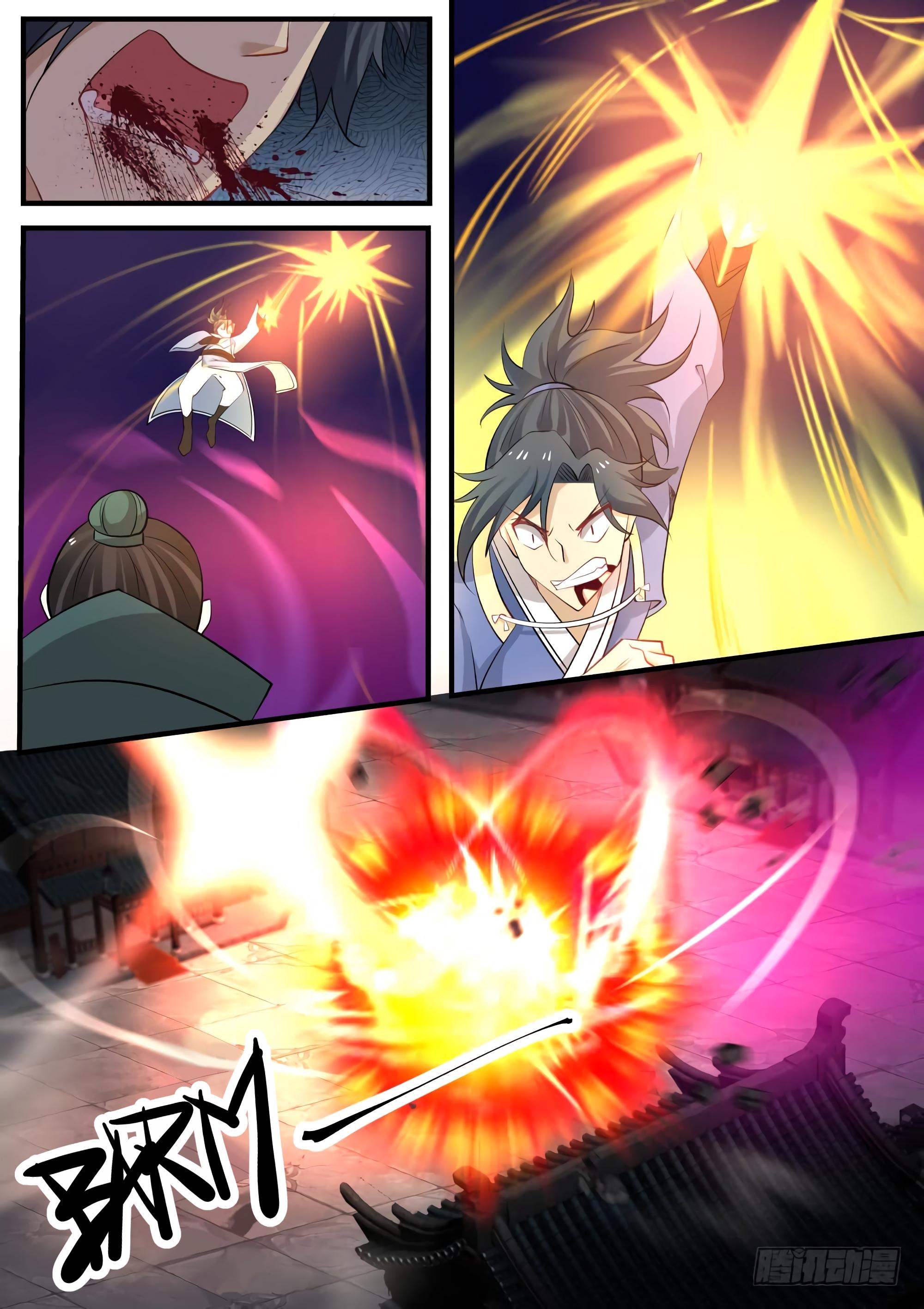Chapter Image 260
