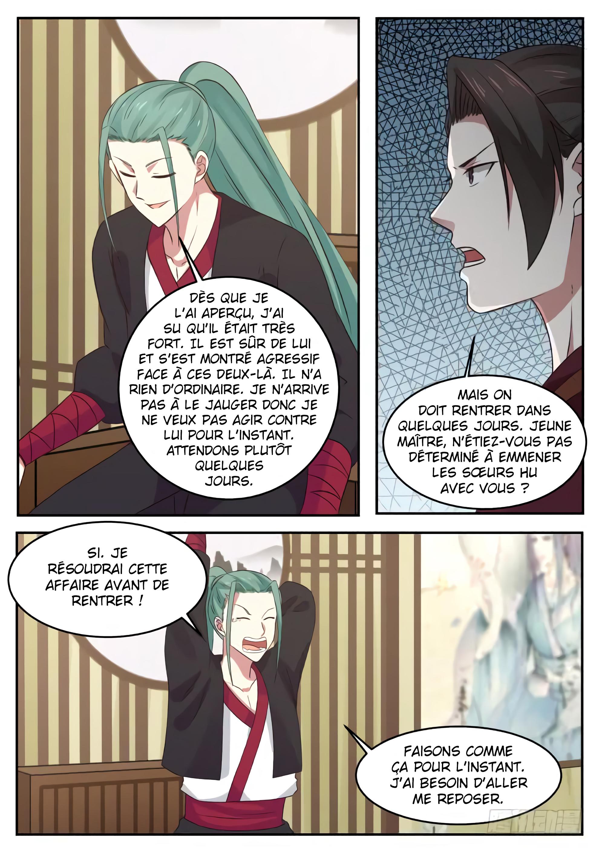 Chapter Image 334