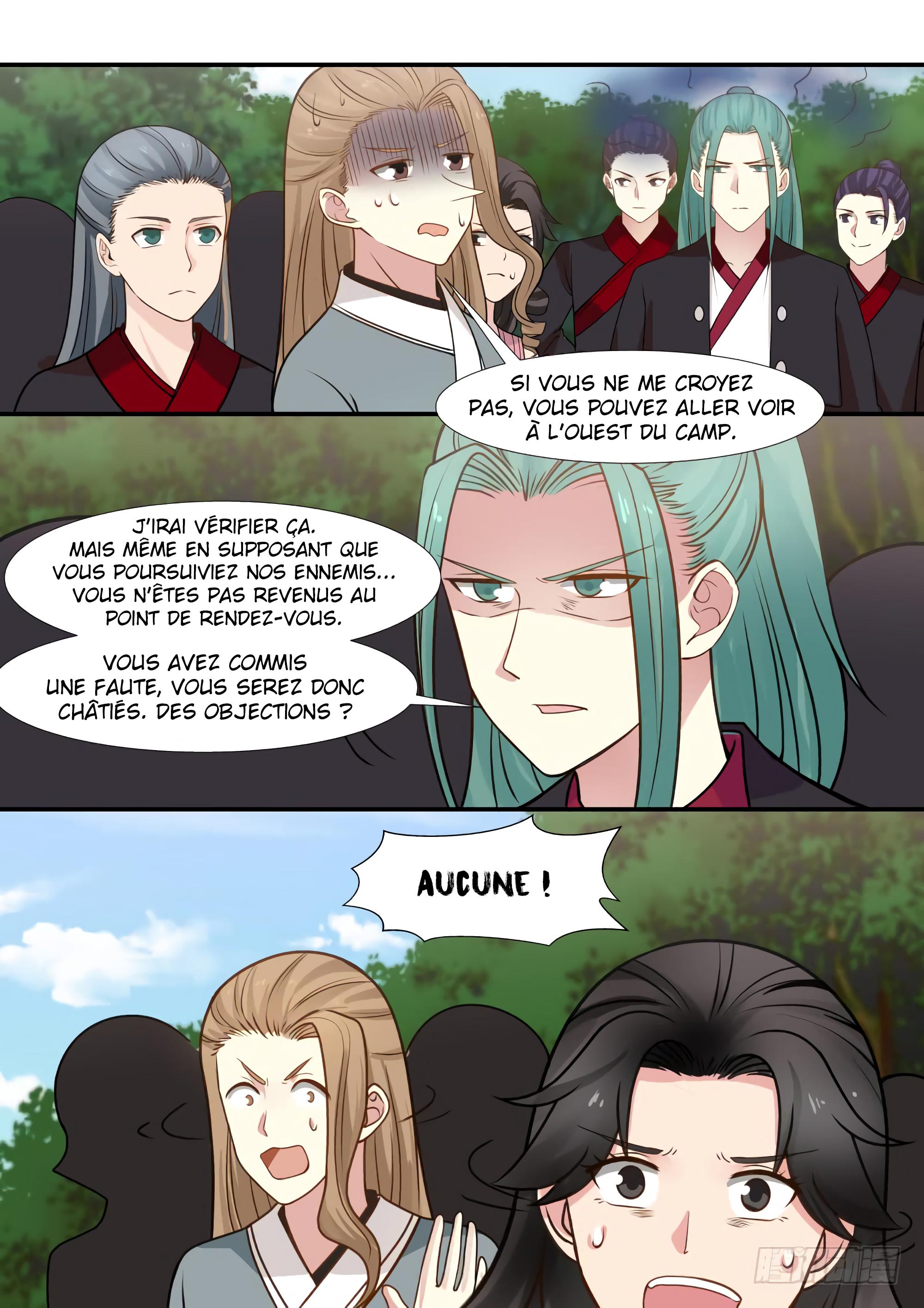 Chapter Image 334