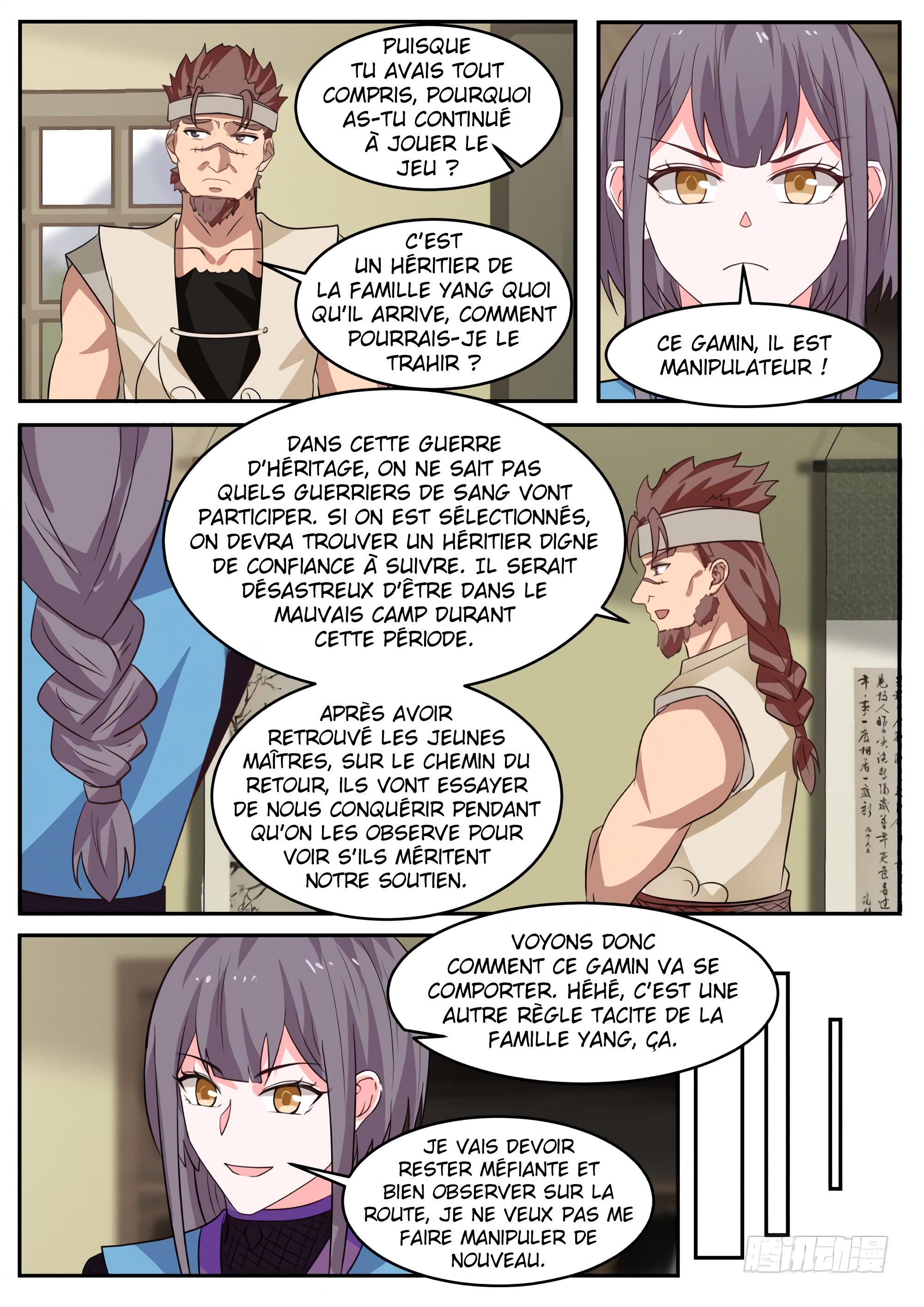 Chapter Image 260