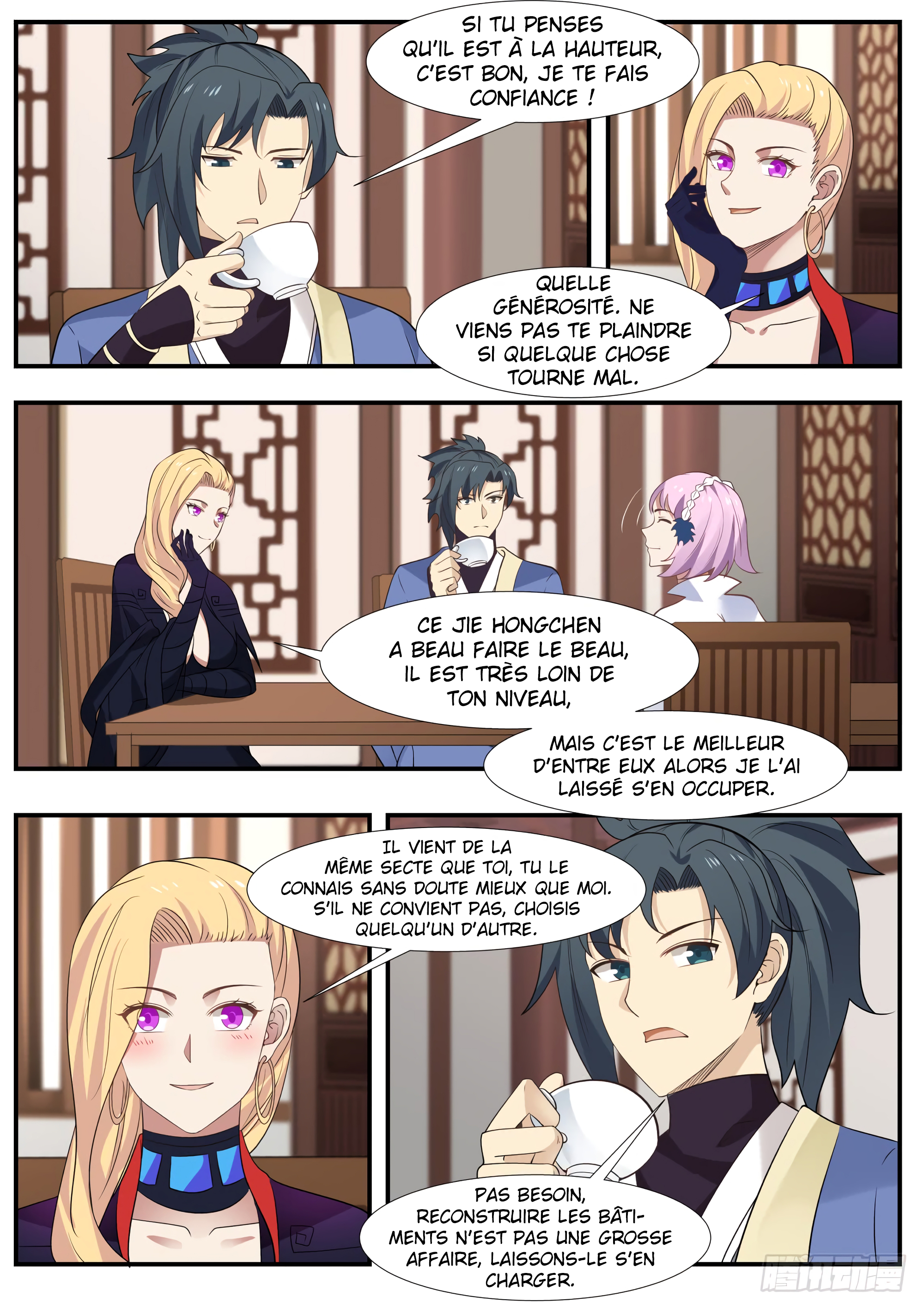 Chapter Image 371