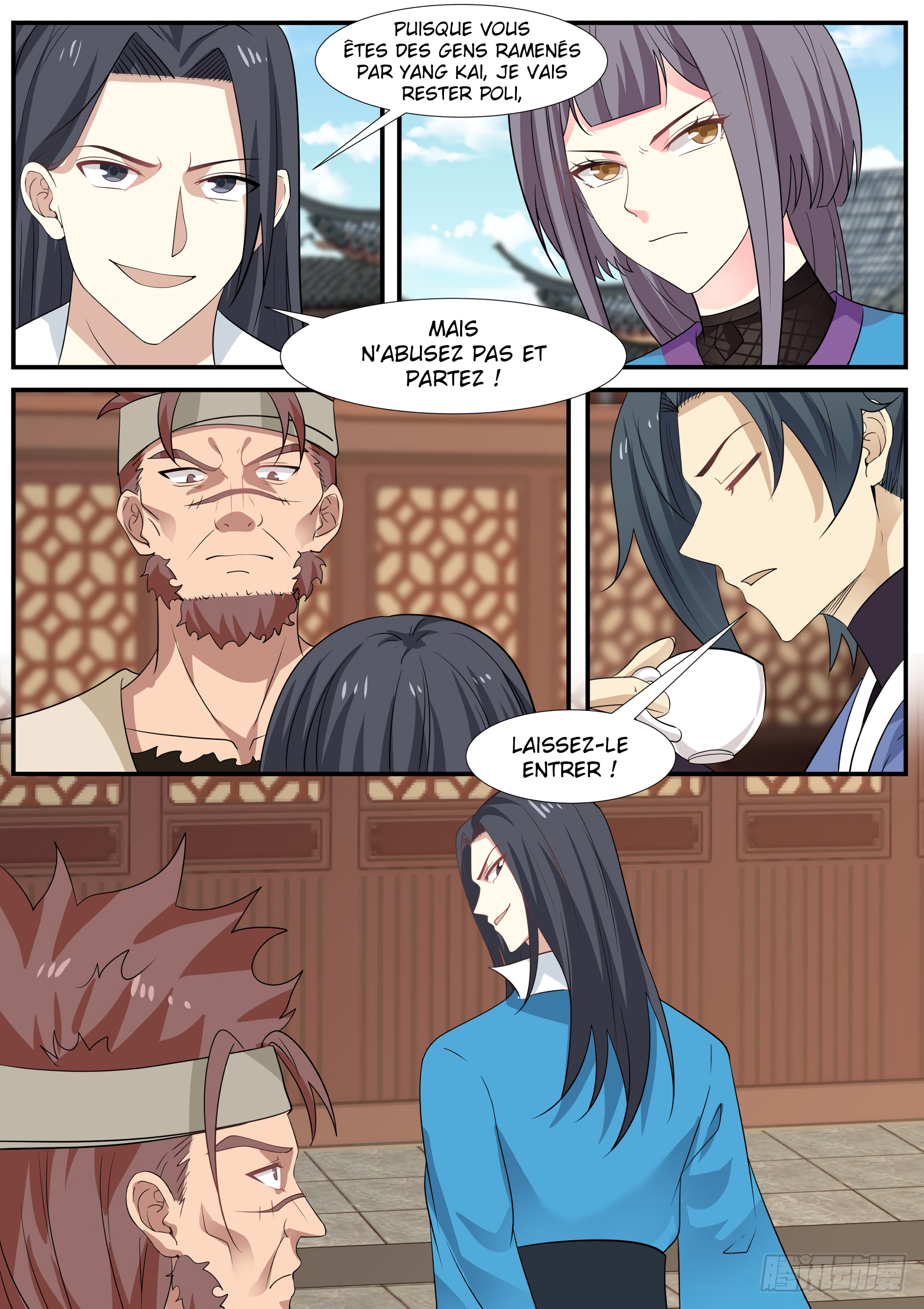 Chapter Image 445
