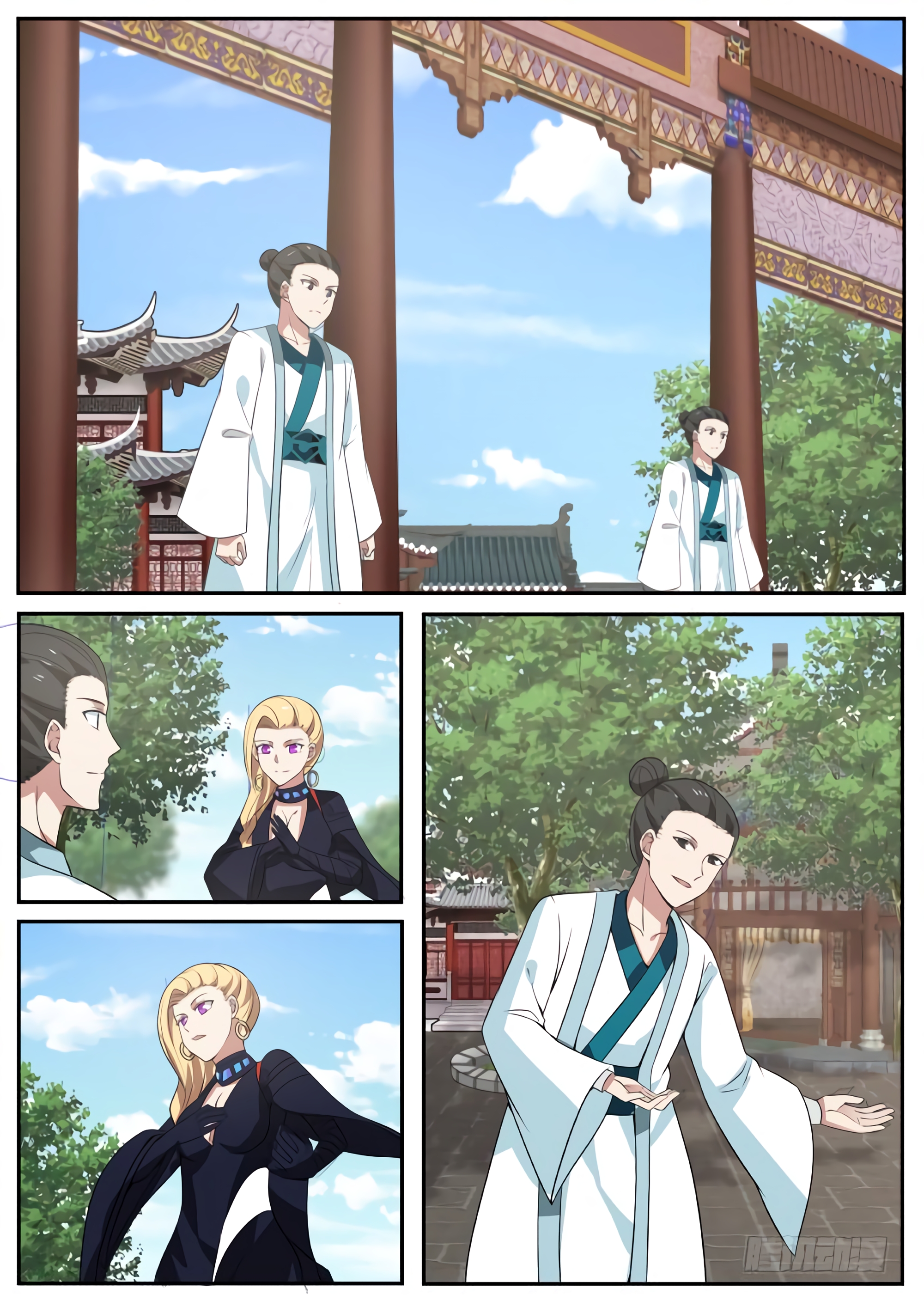 Chapter Image 371