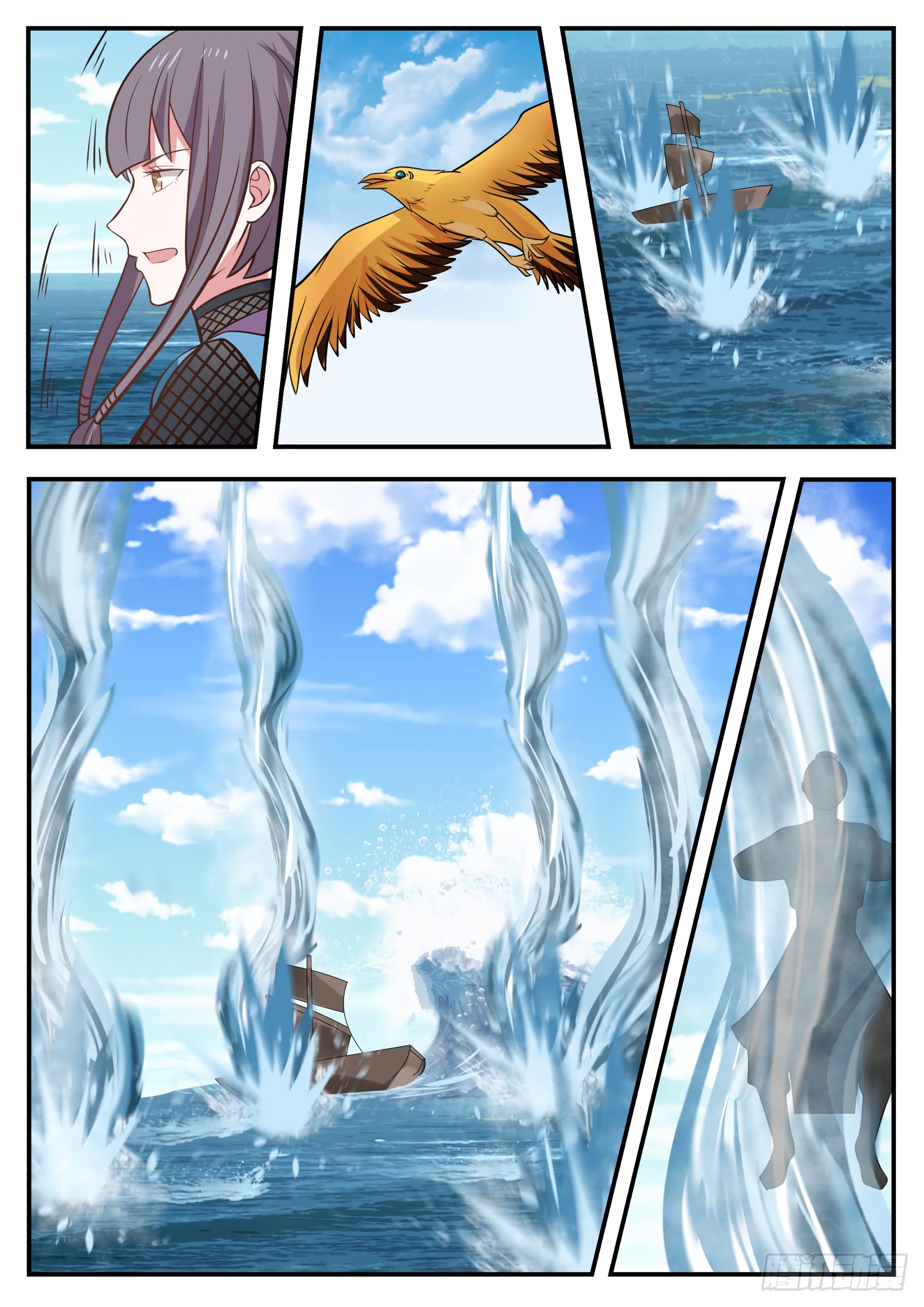 Chapter Image 223