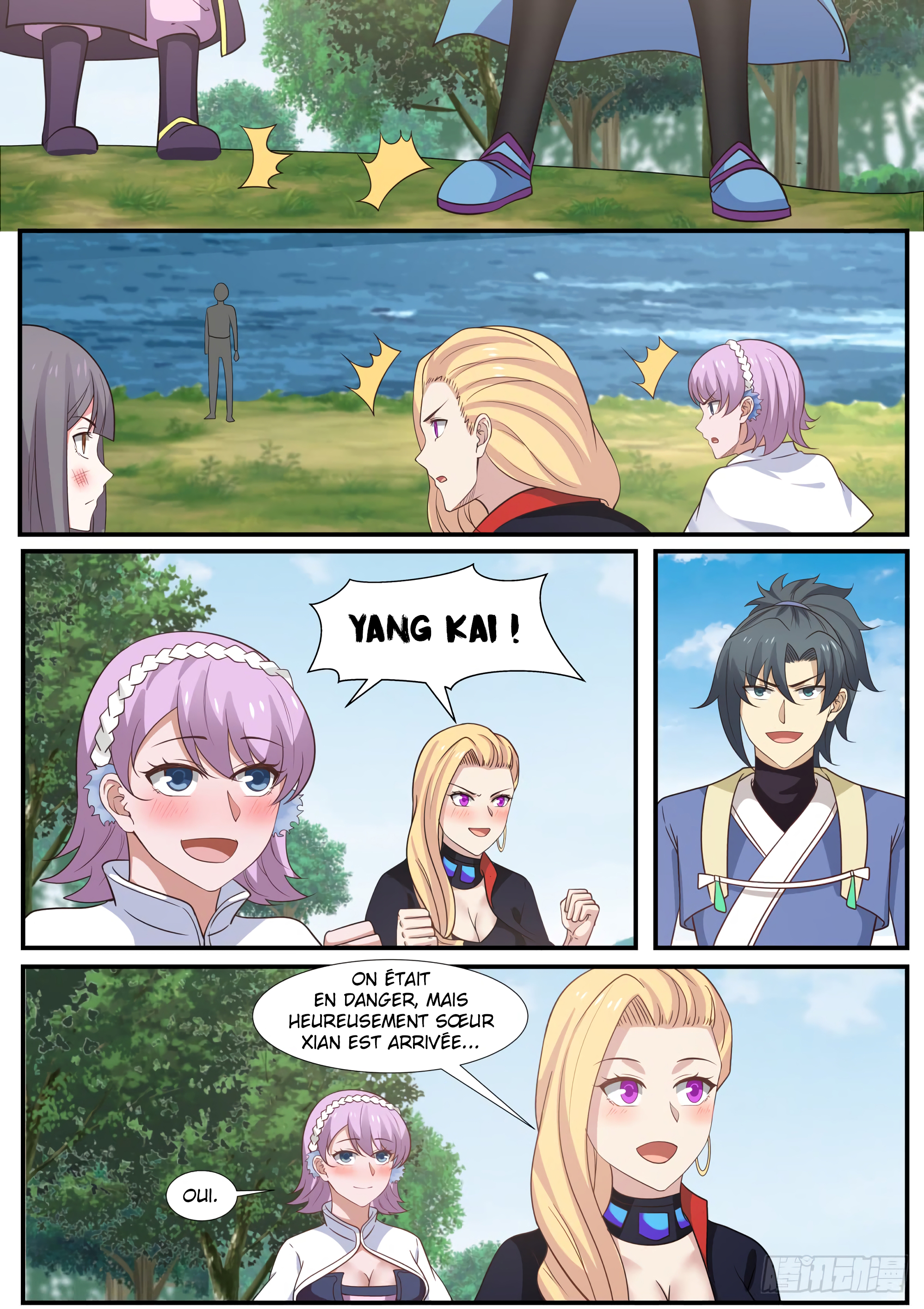 Chapter Image 260