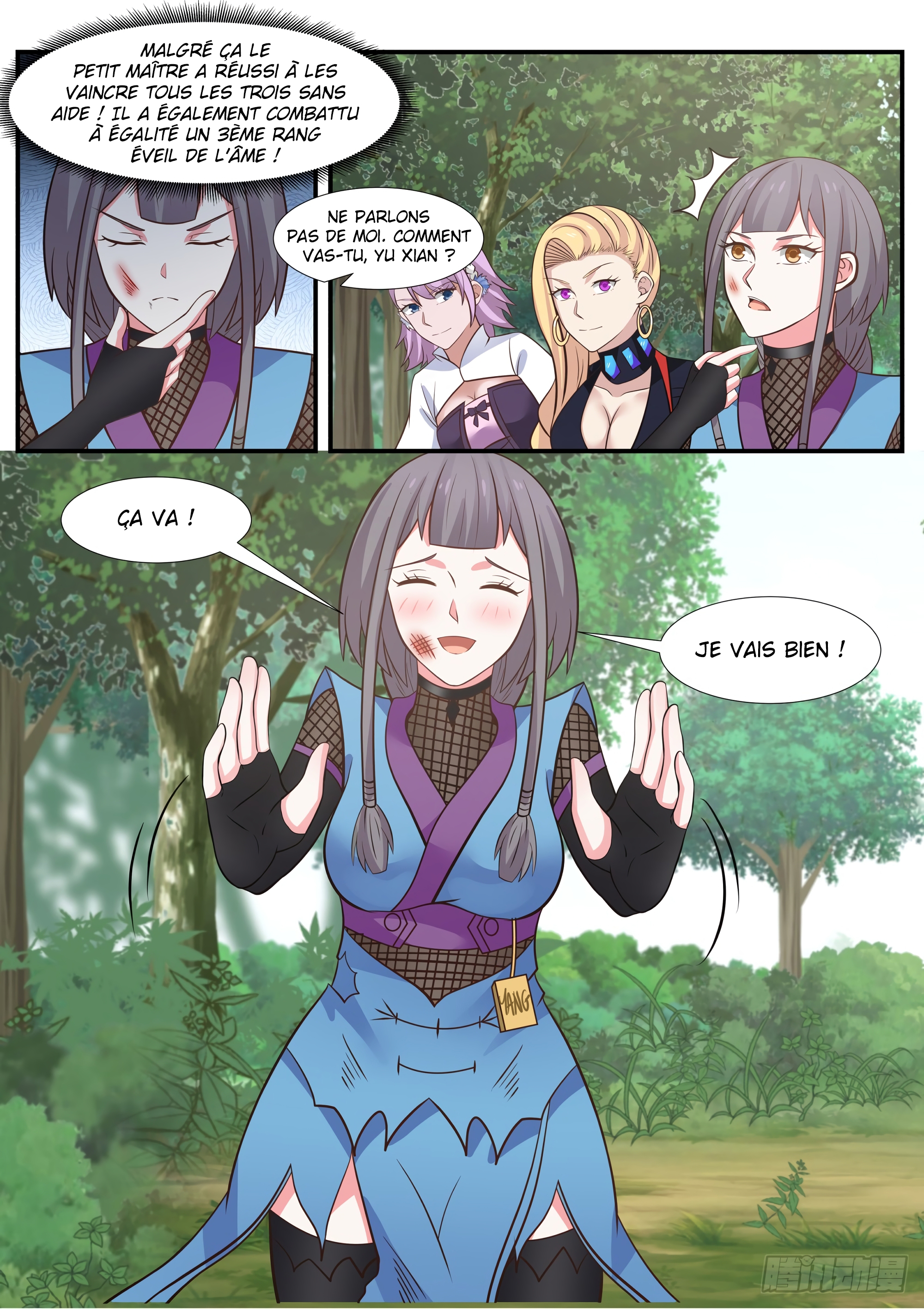 Chapter Image 334