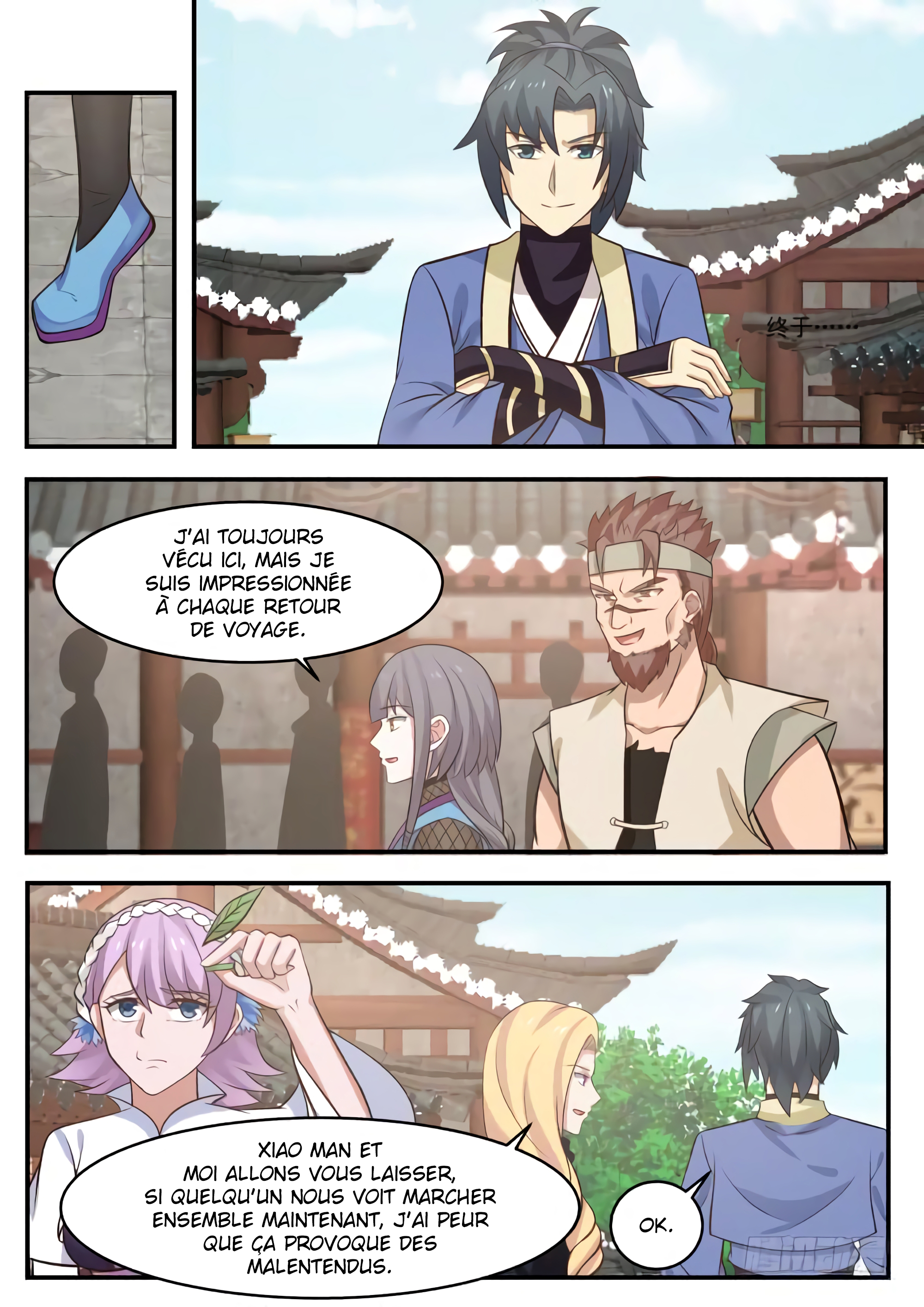 Chapter Image 445