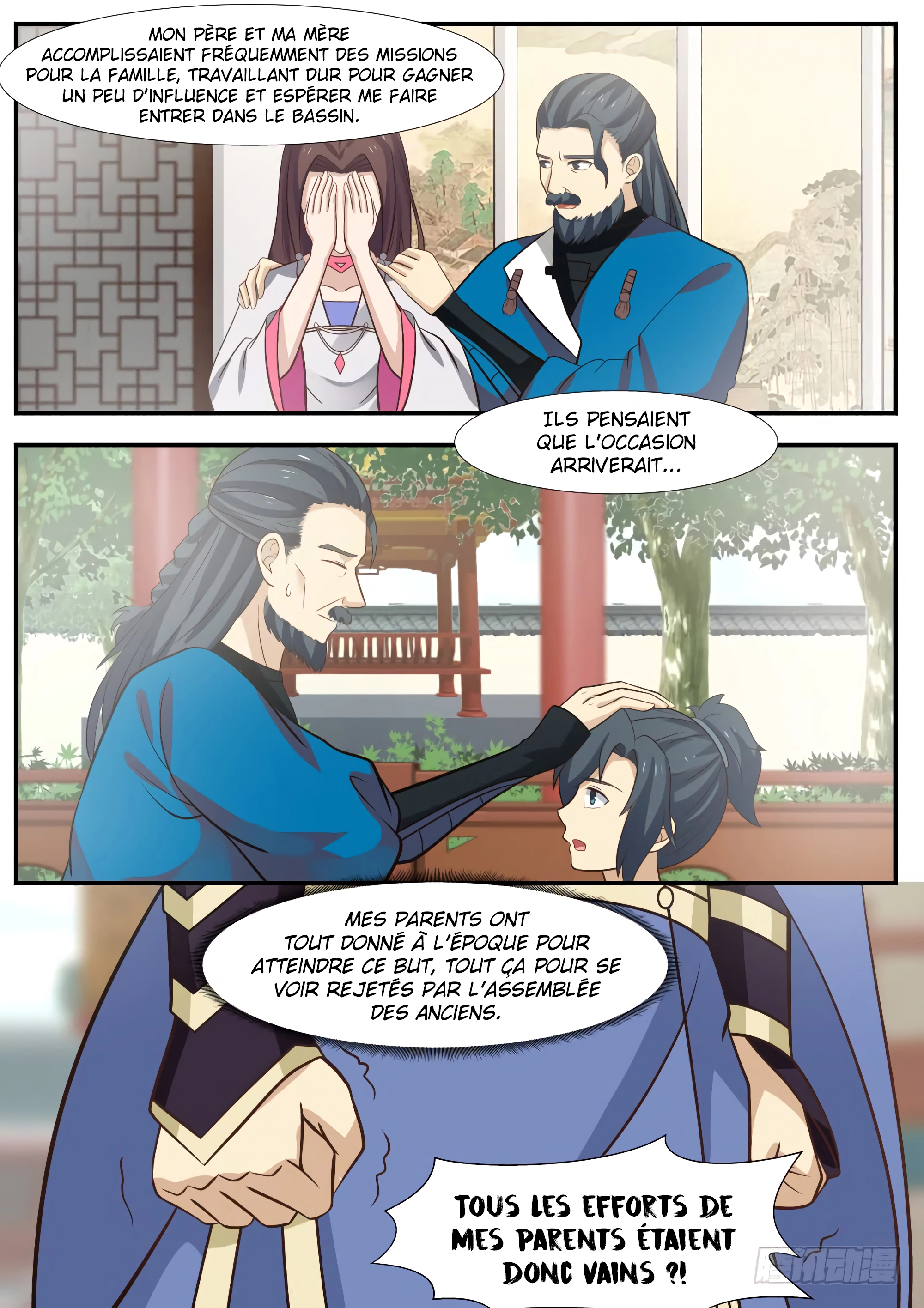 Chapter Image 371