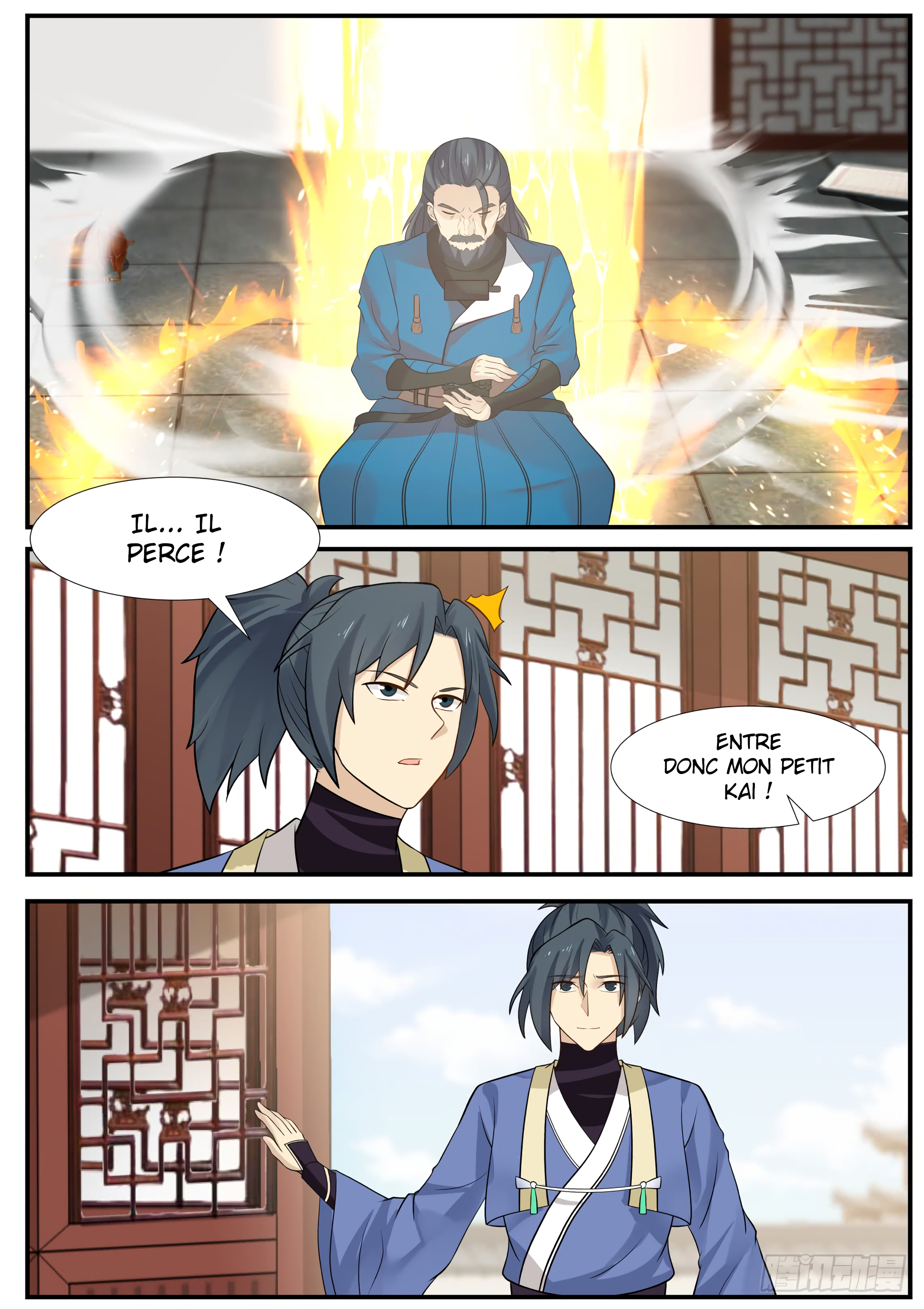 Chapter Image 371