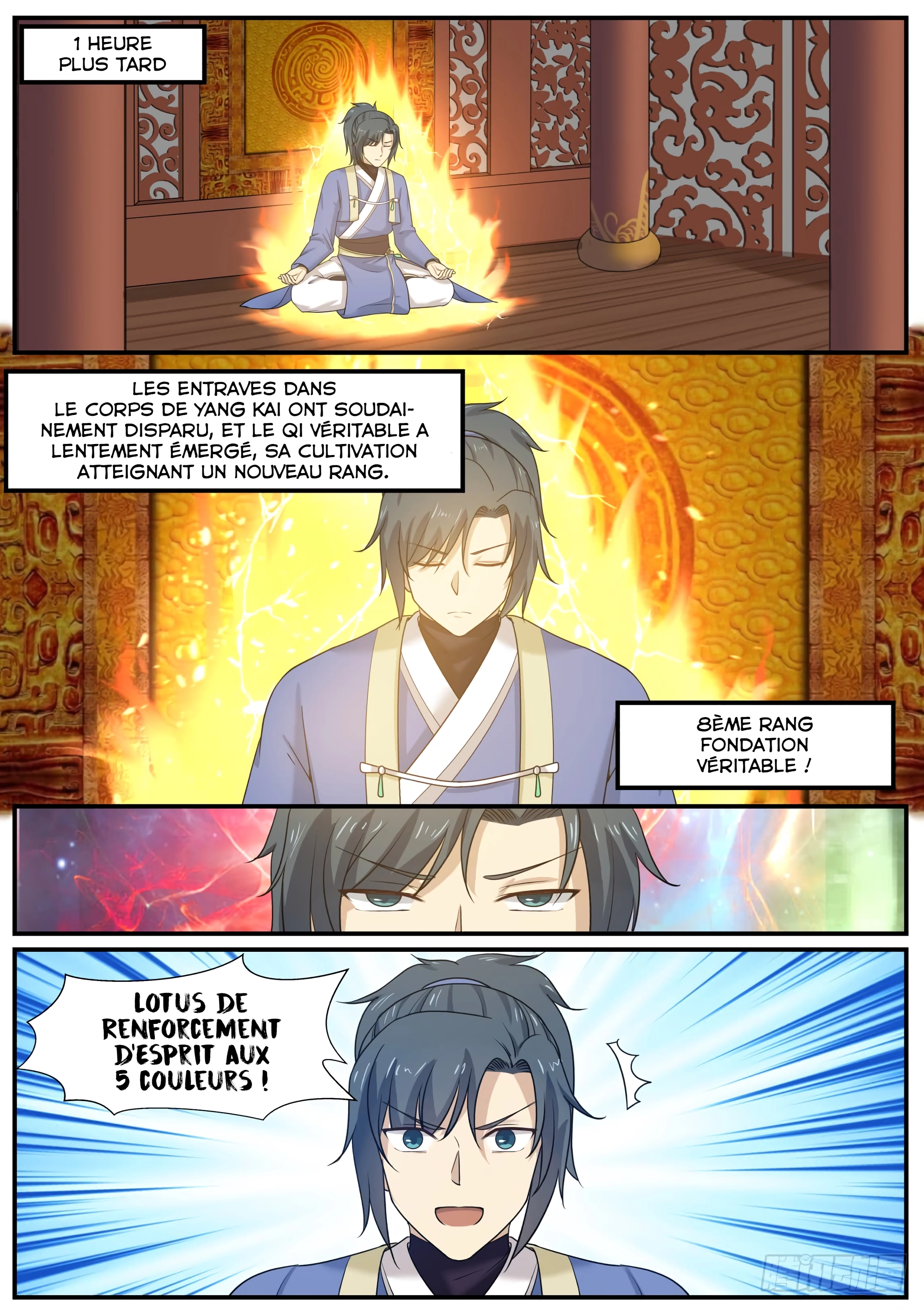 Chapter Image 112