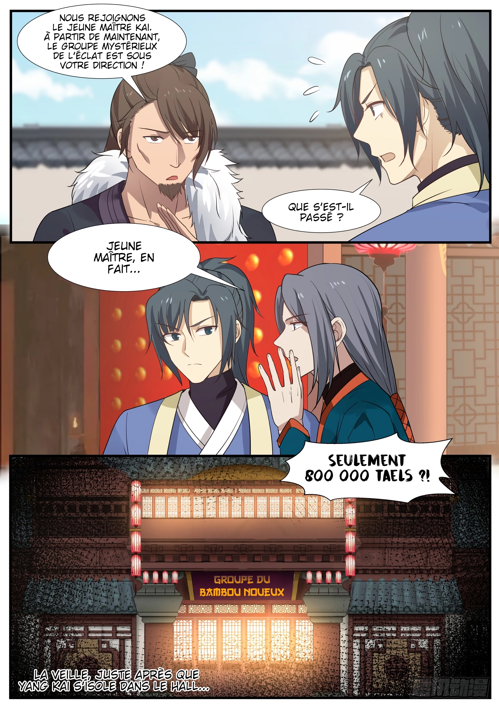 Chapter Image 260