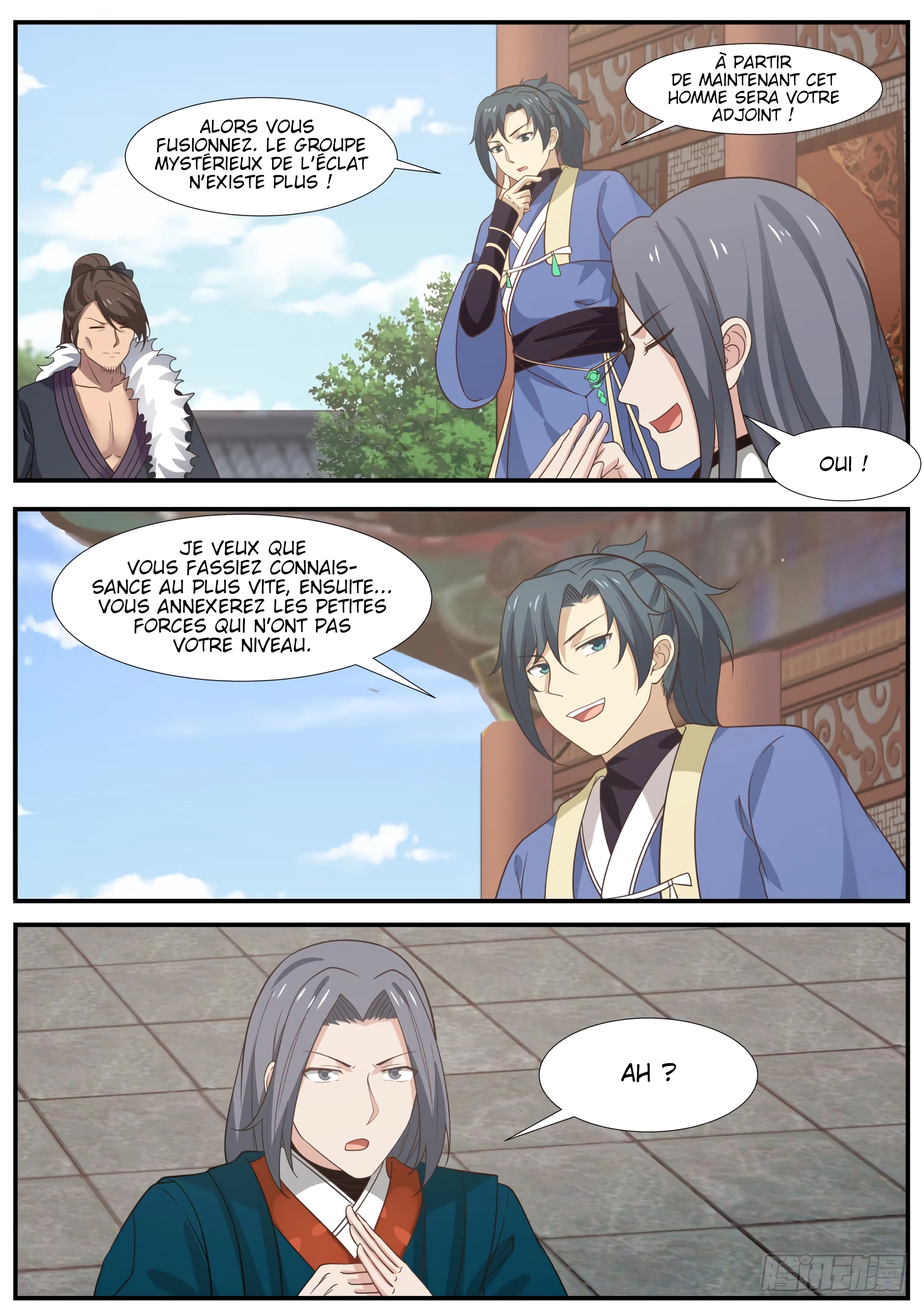 Chapter Image 445