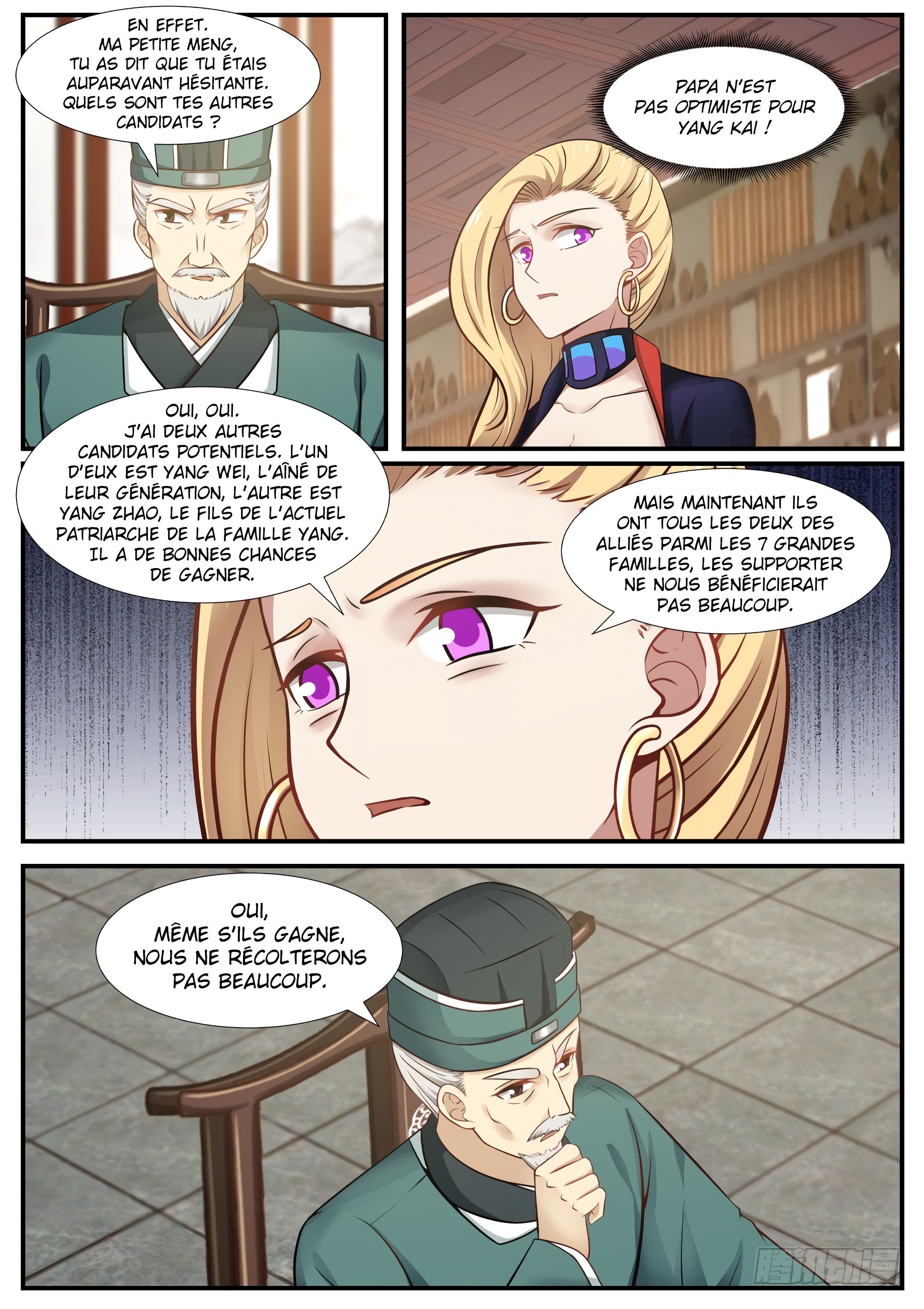 Chapter Image 334