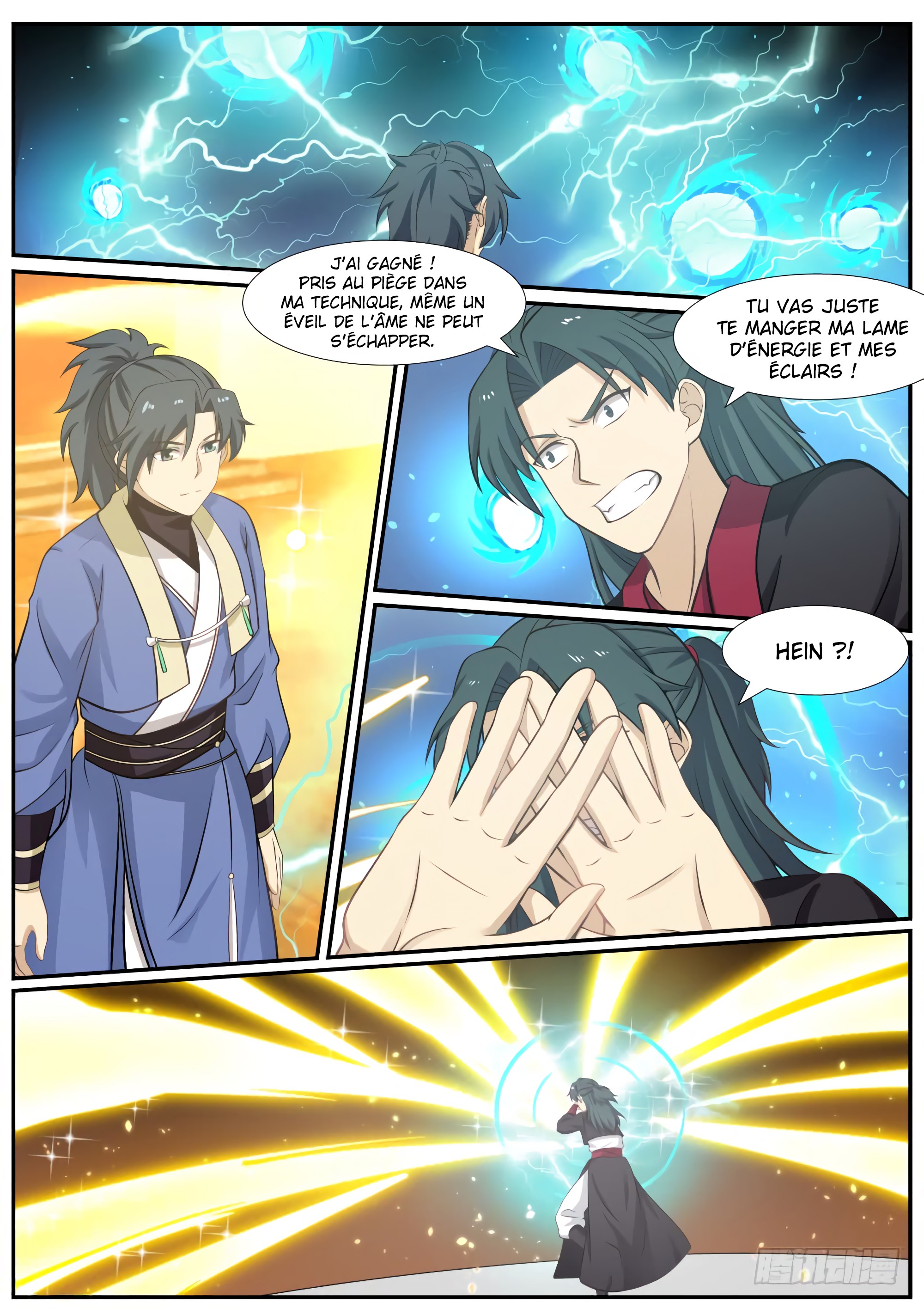 Chapter Image 371