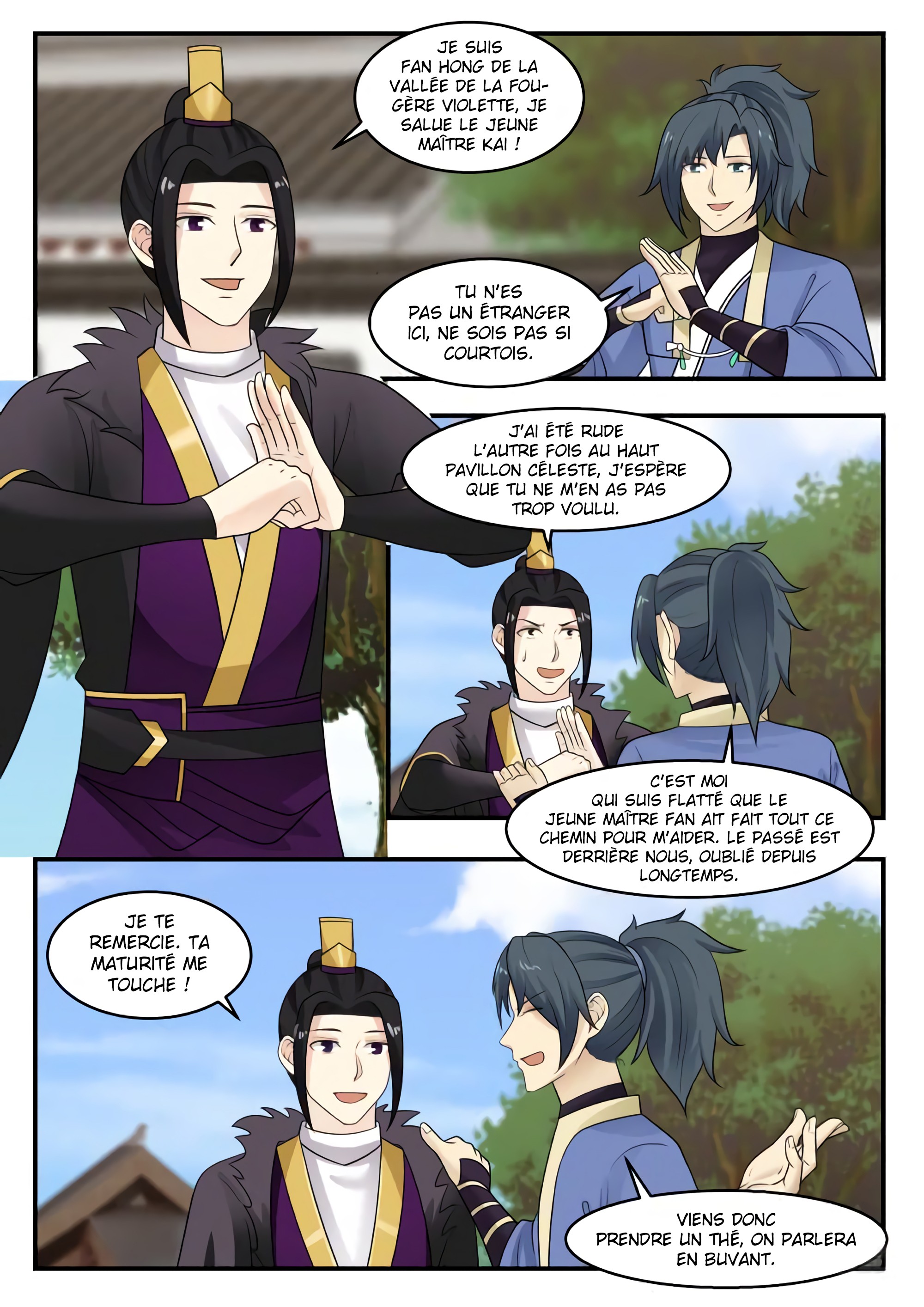 Chapter Image 371