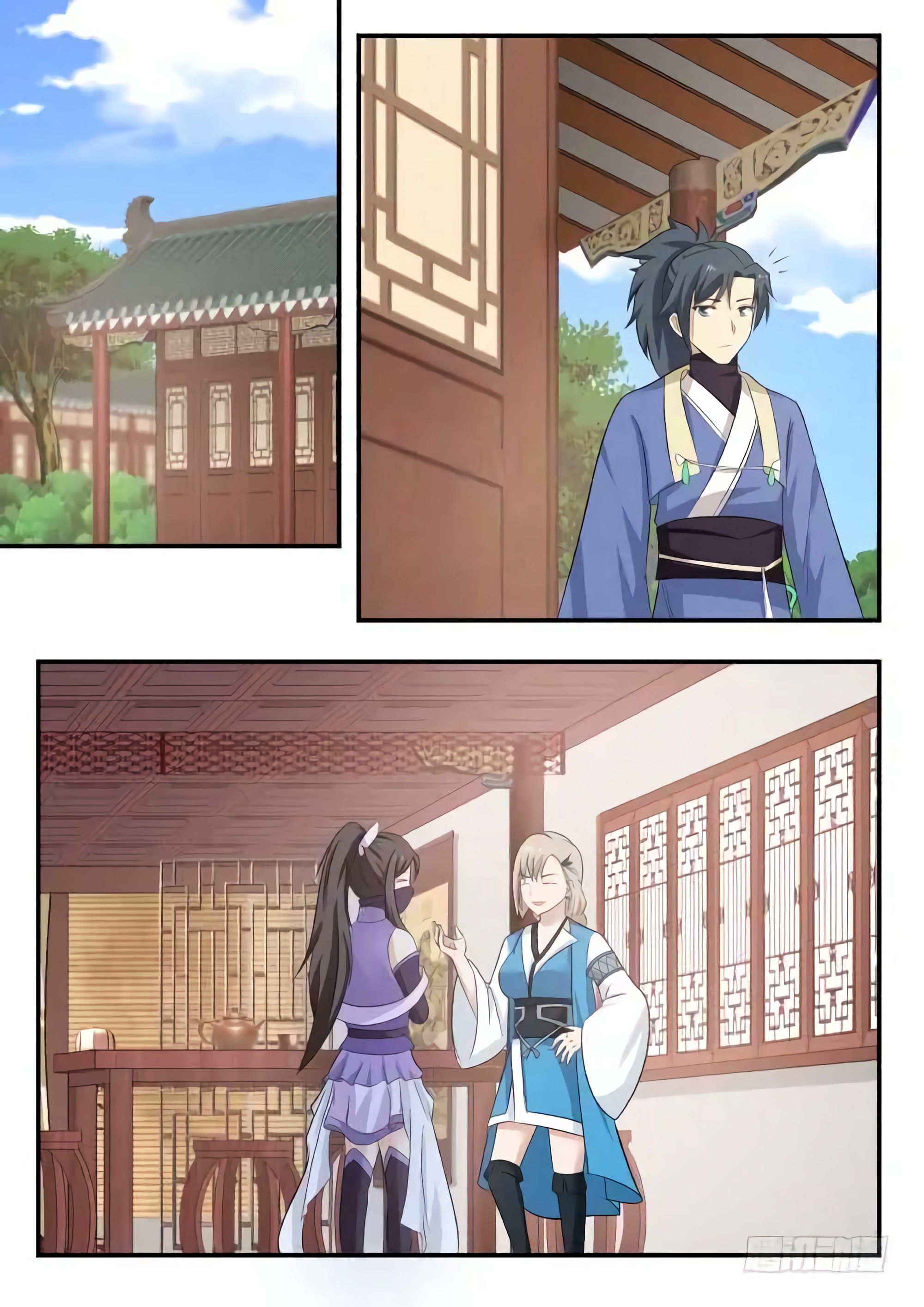 Chapter Image 334