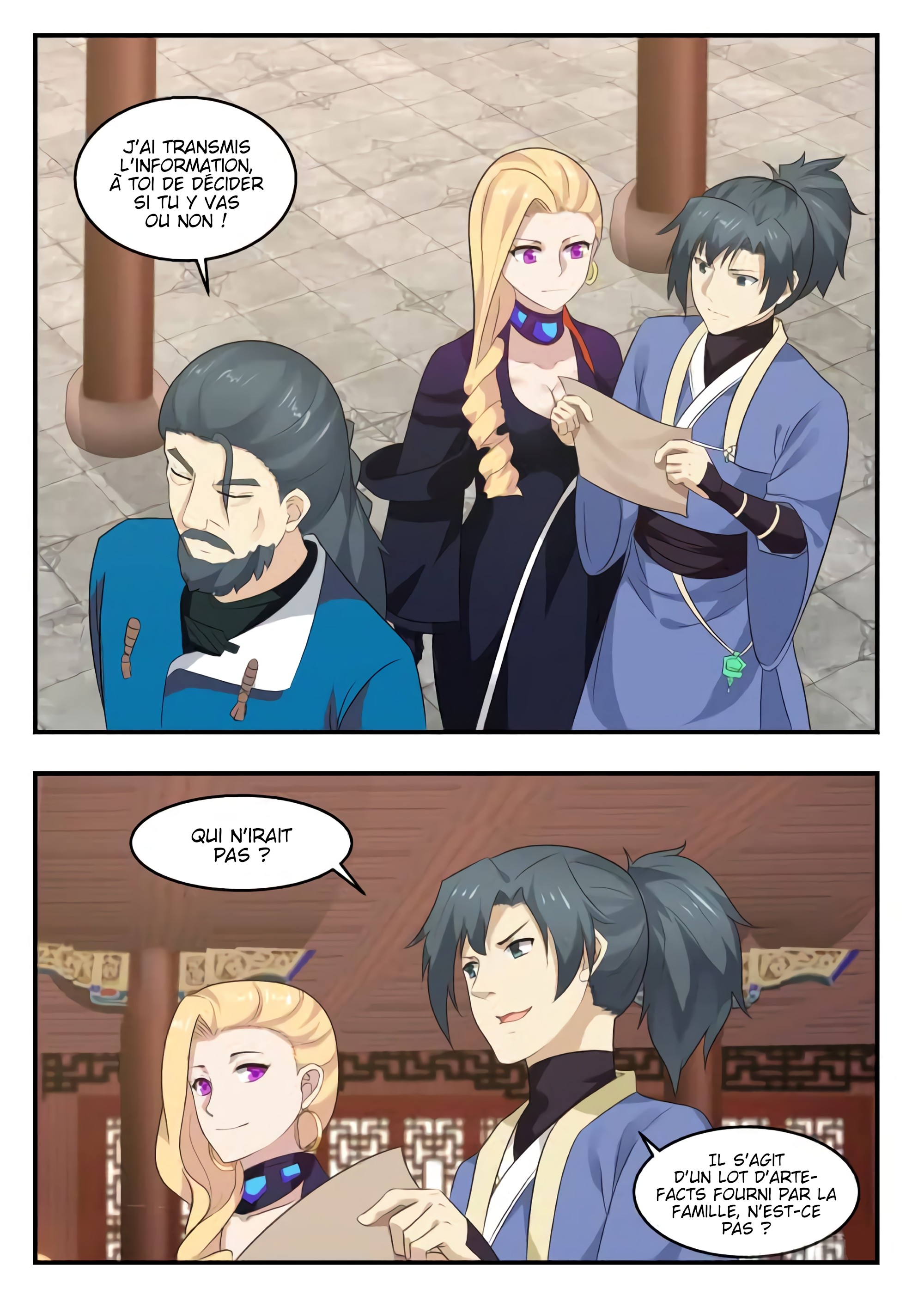 Chapter Image 334