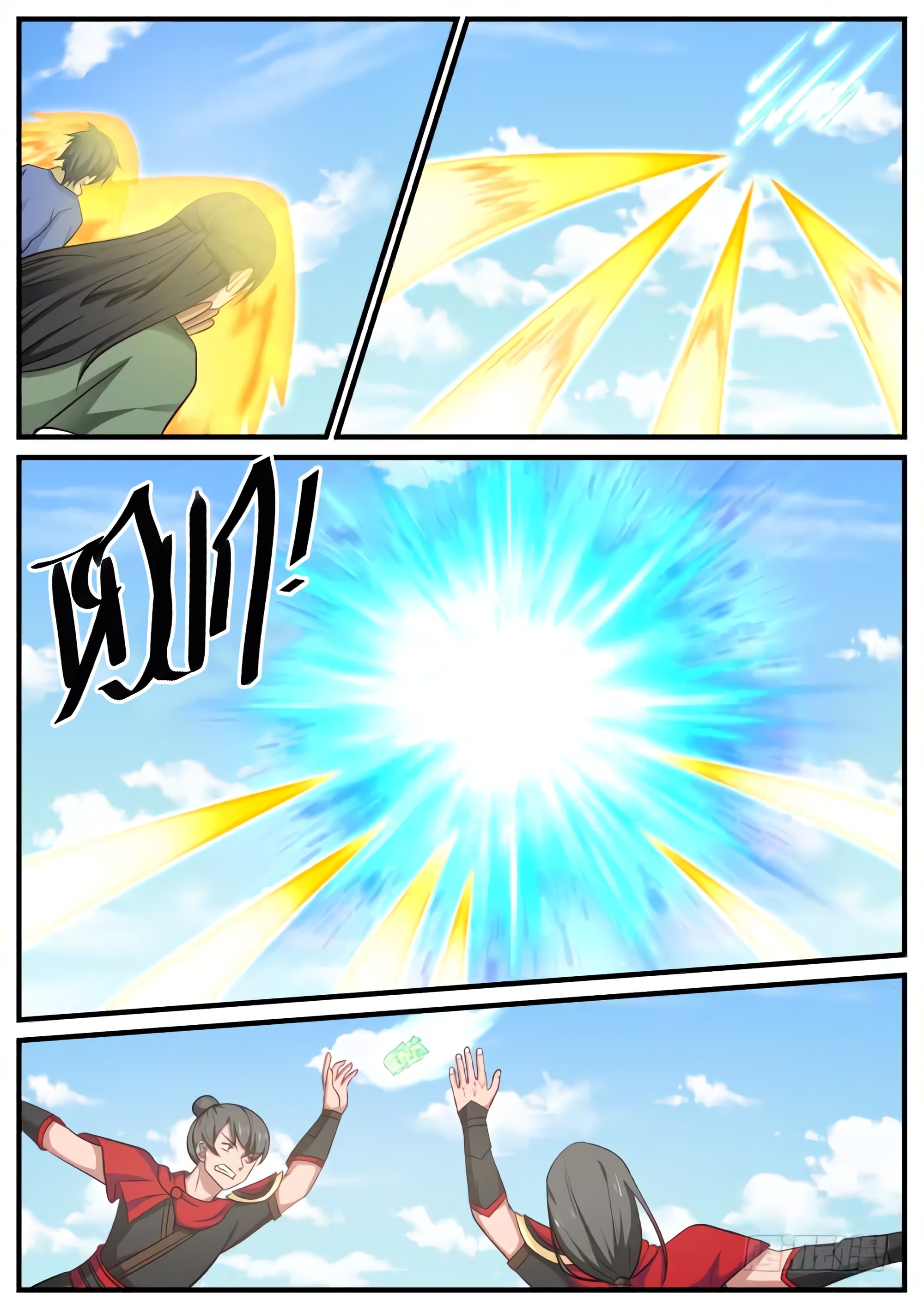 Chapter Image 223