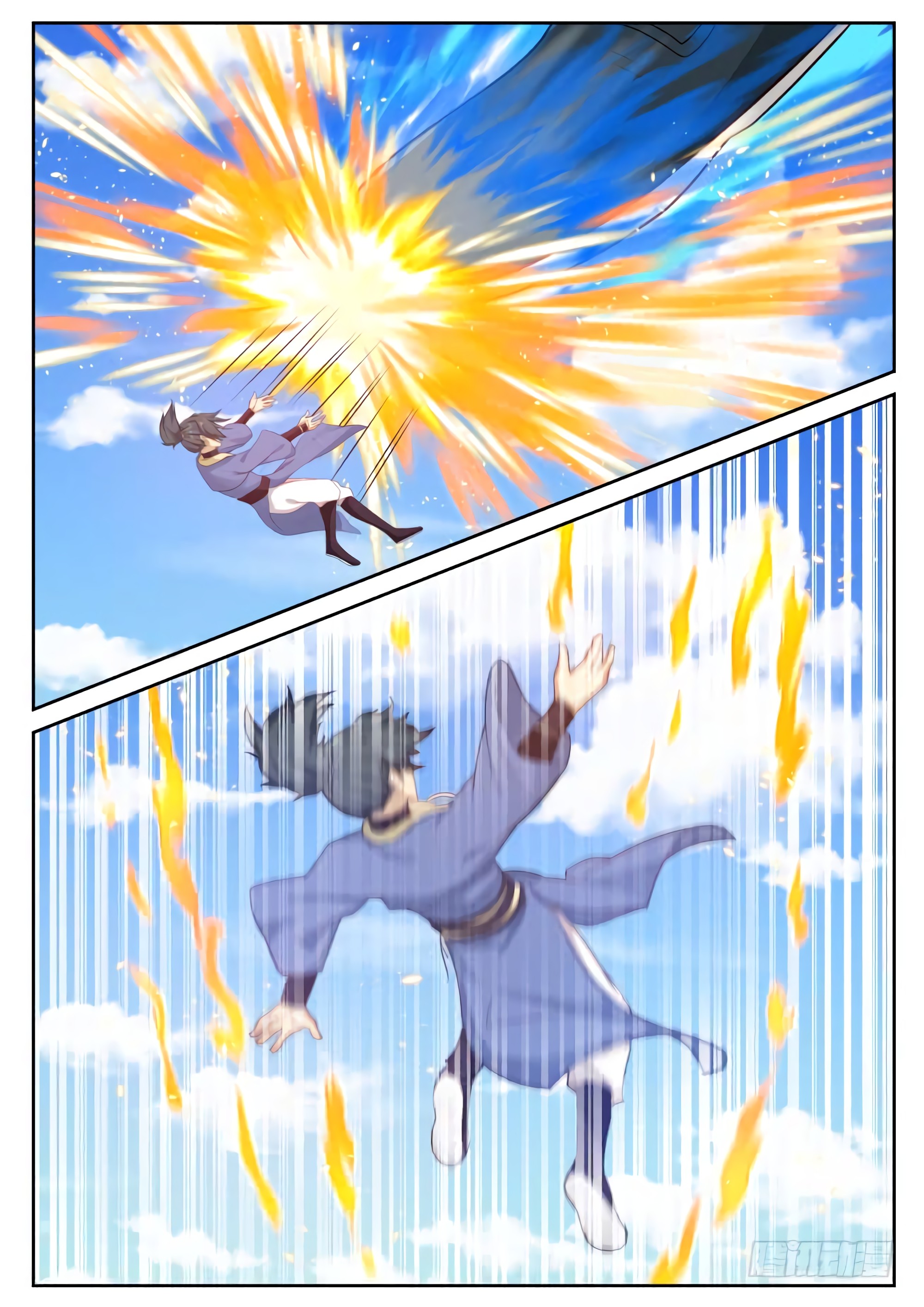Chapter Image 445