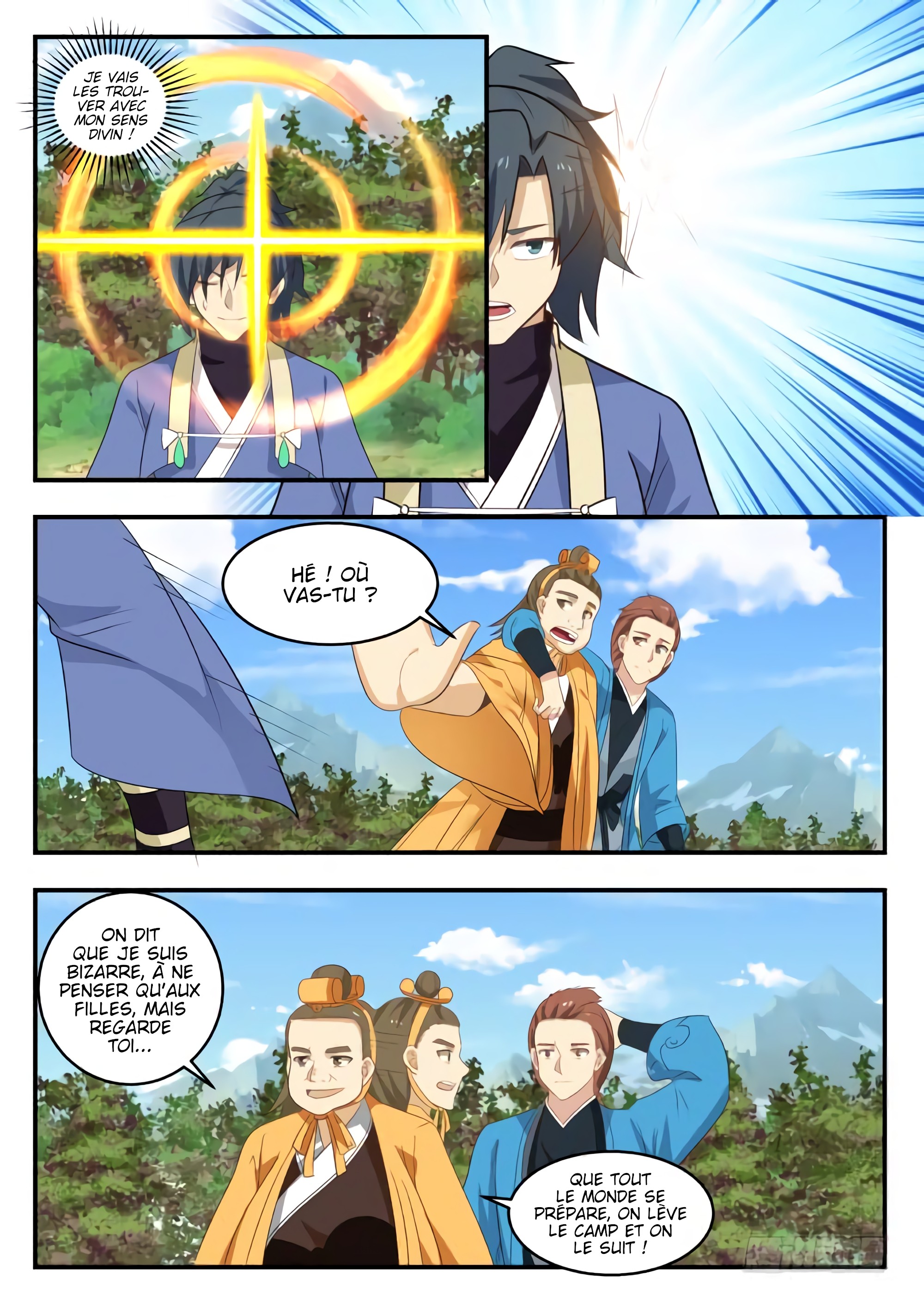 Chapter Image 223