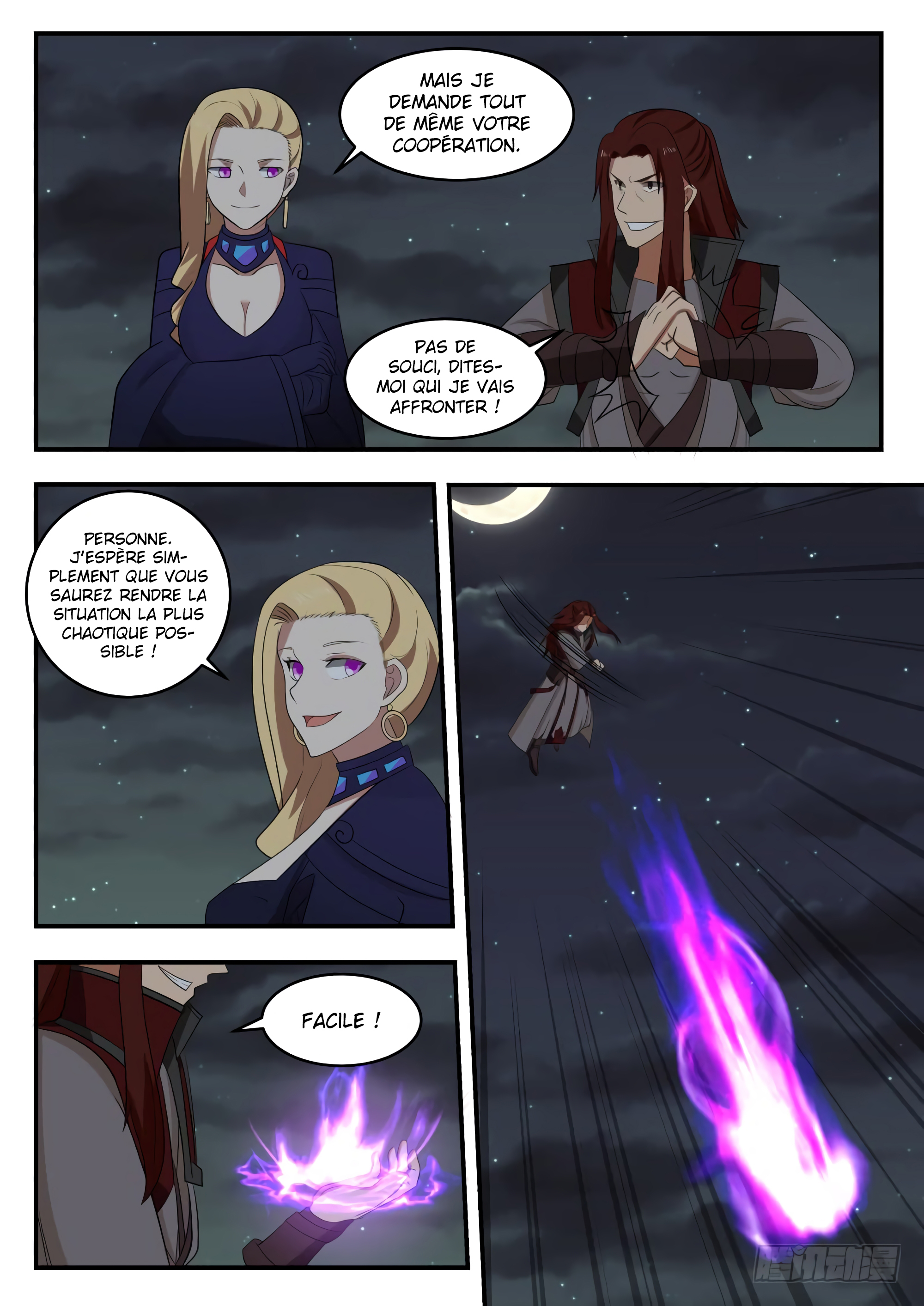 Chapter Image 260