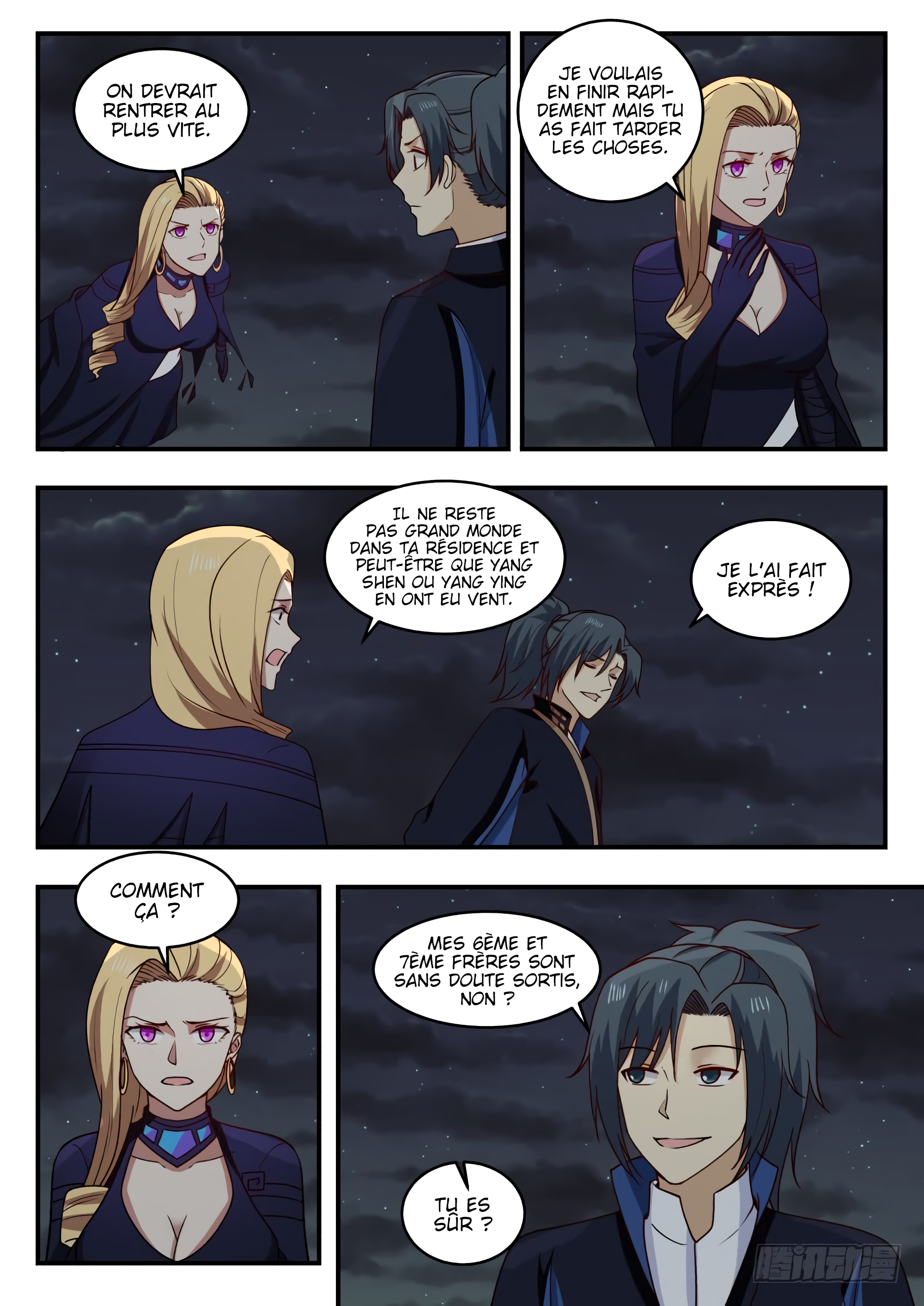 Chapter Image 334