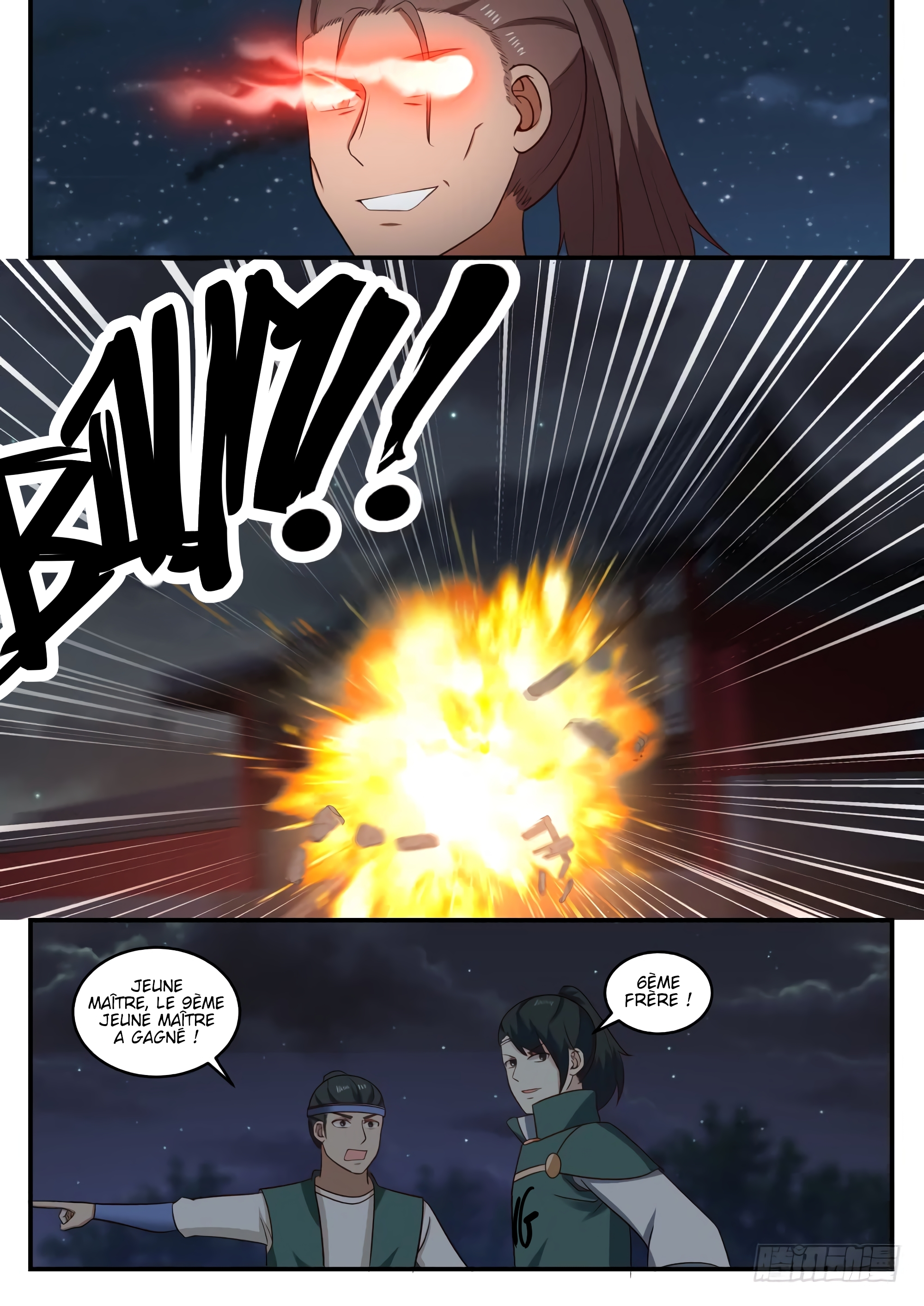 Chapter Image 445