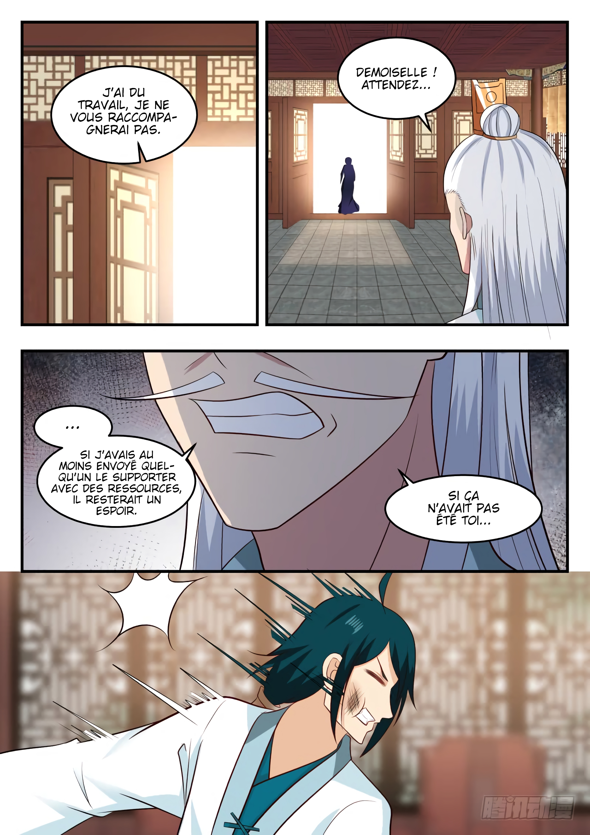 Chapter Image 445