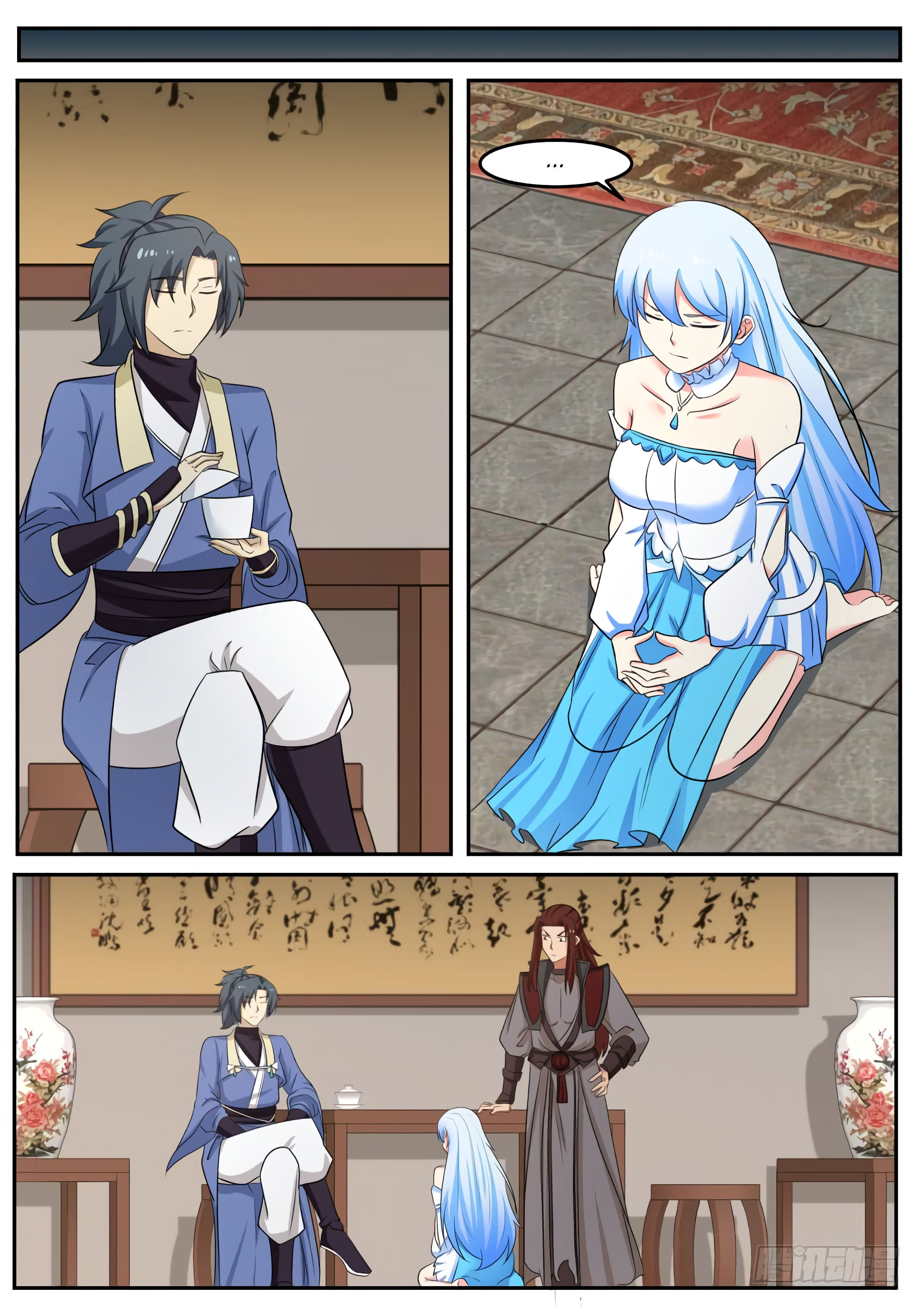 Chapter Image 445