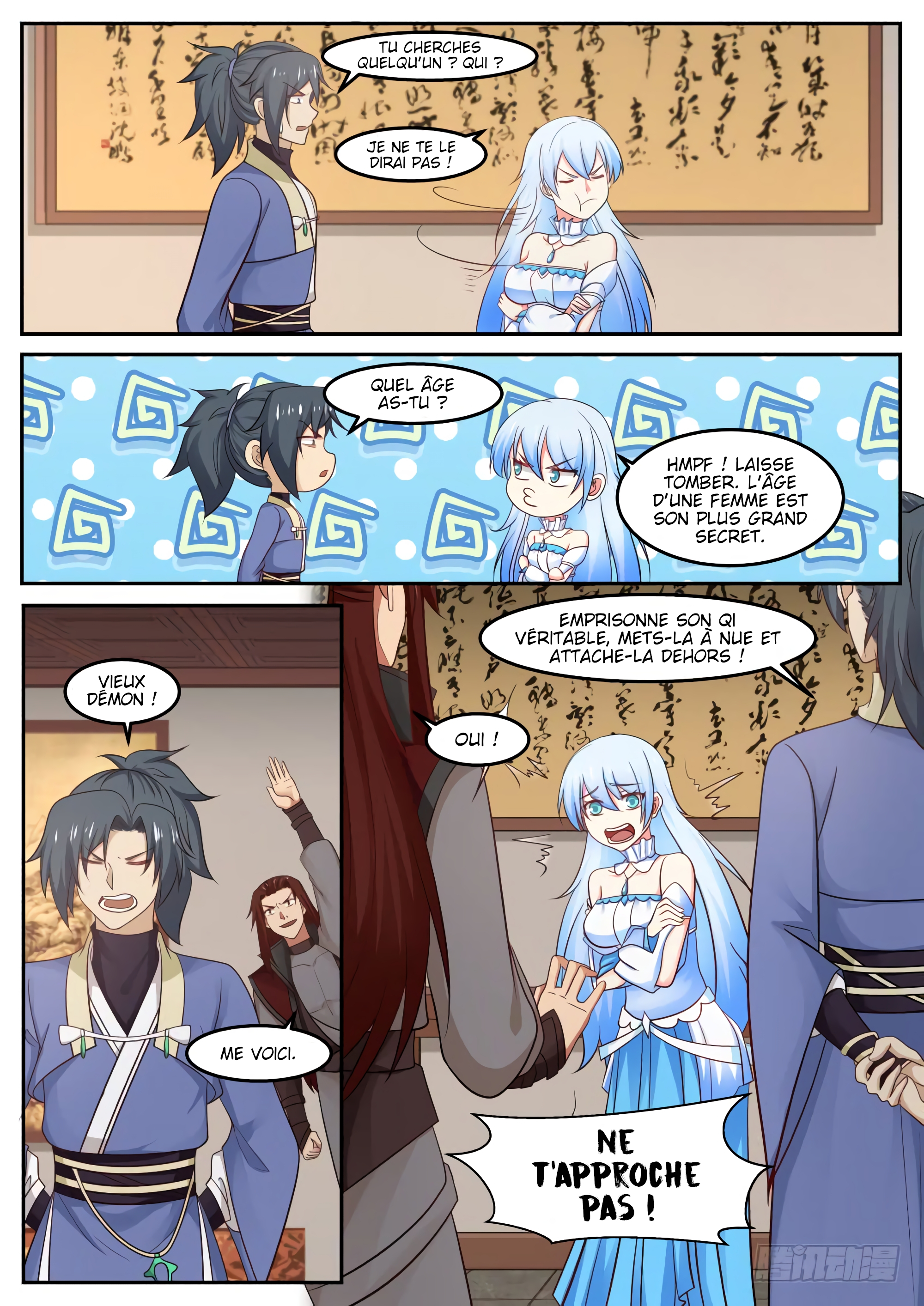 Chapter Image 371