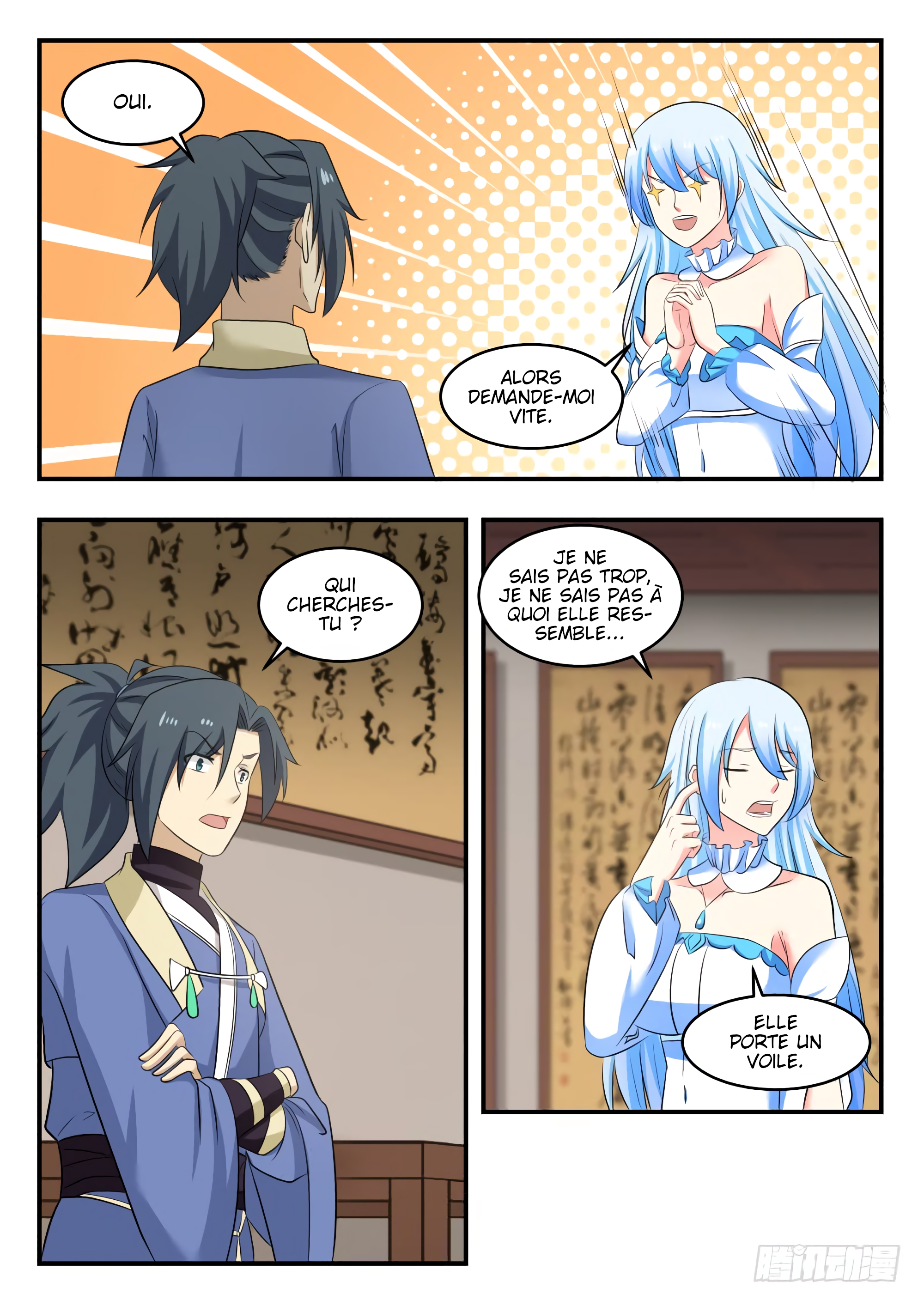 Chapter Image 297