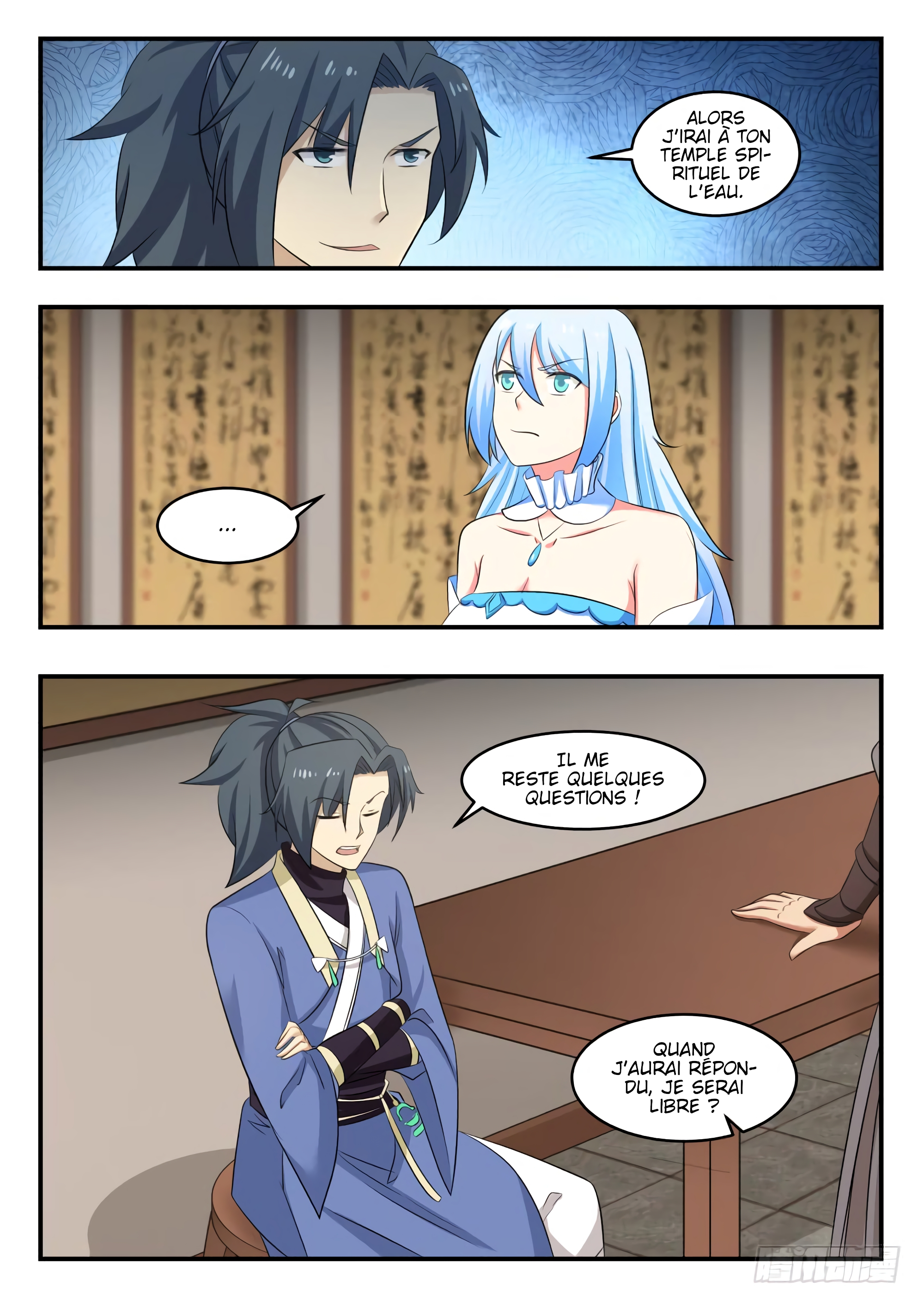 Chapter Image 260