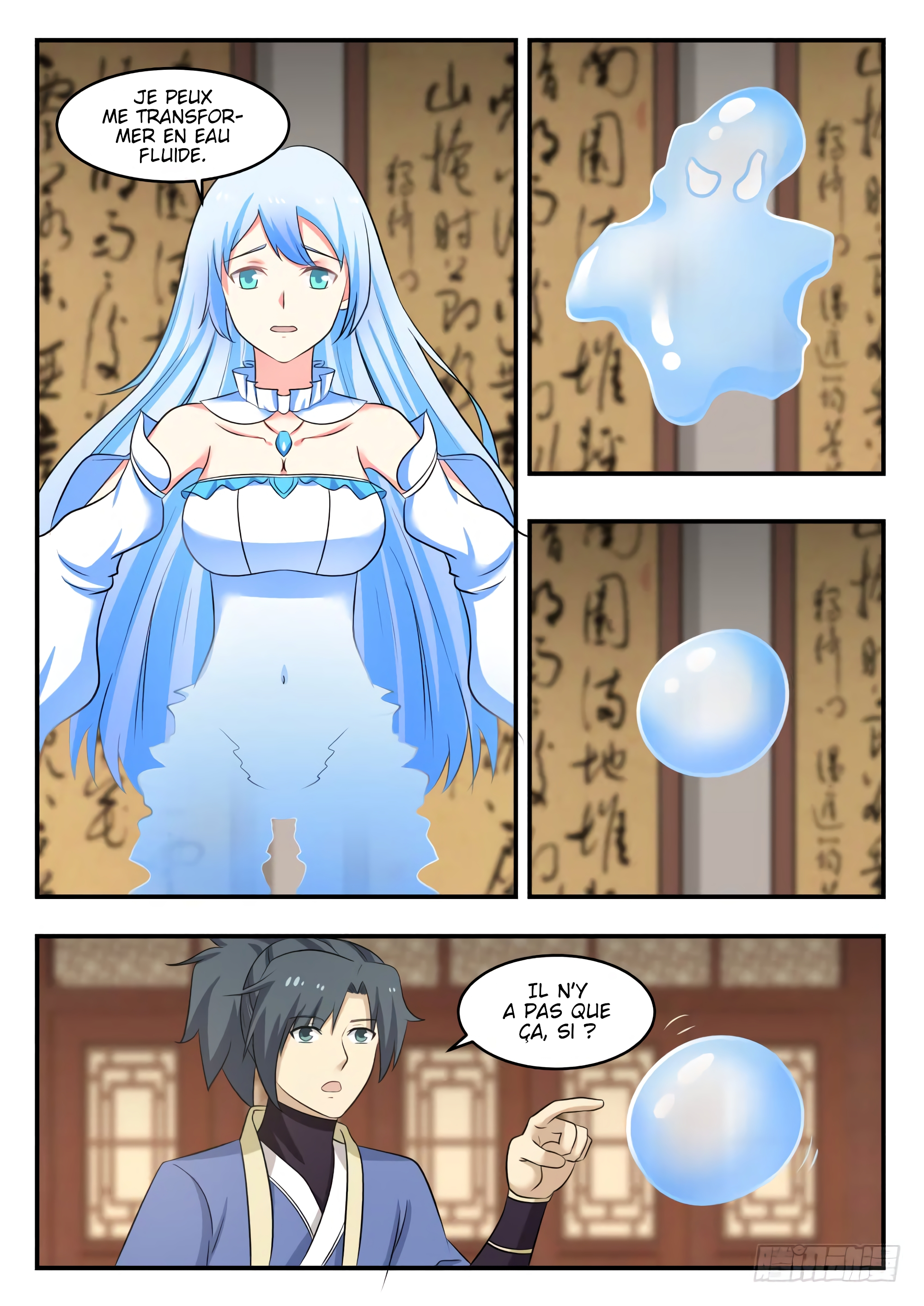 Chapter Image 445