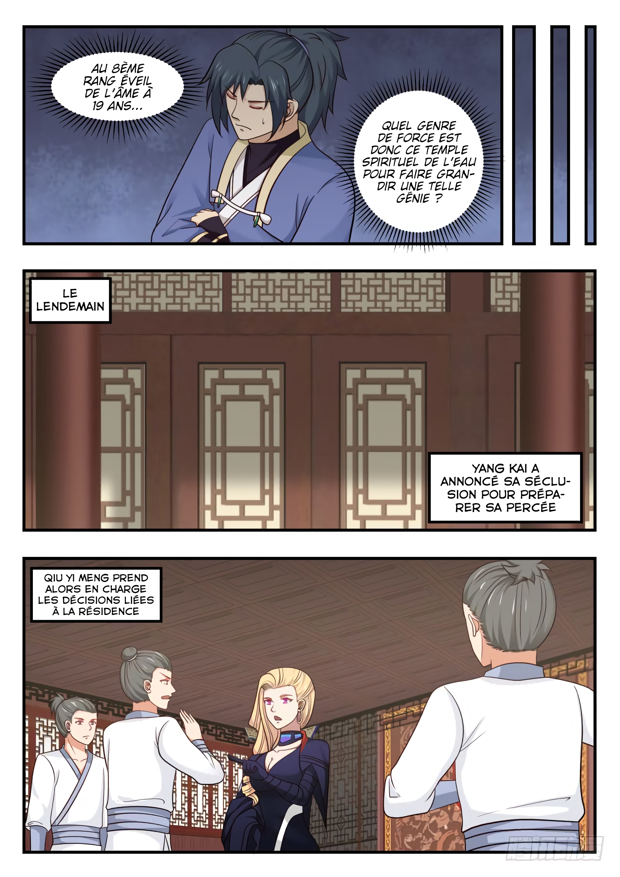 Chapter Image 223