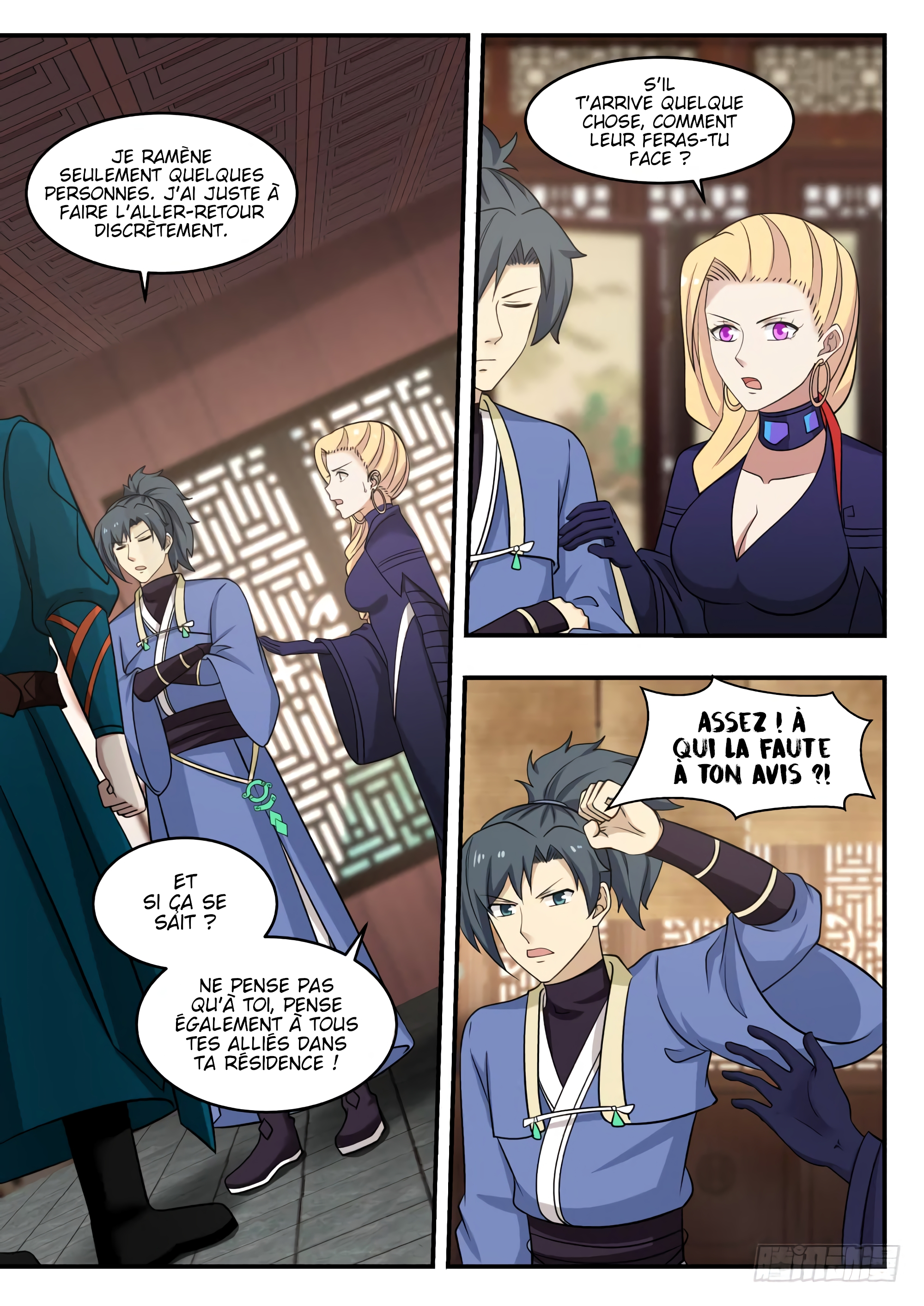 Chapter Image 260