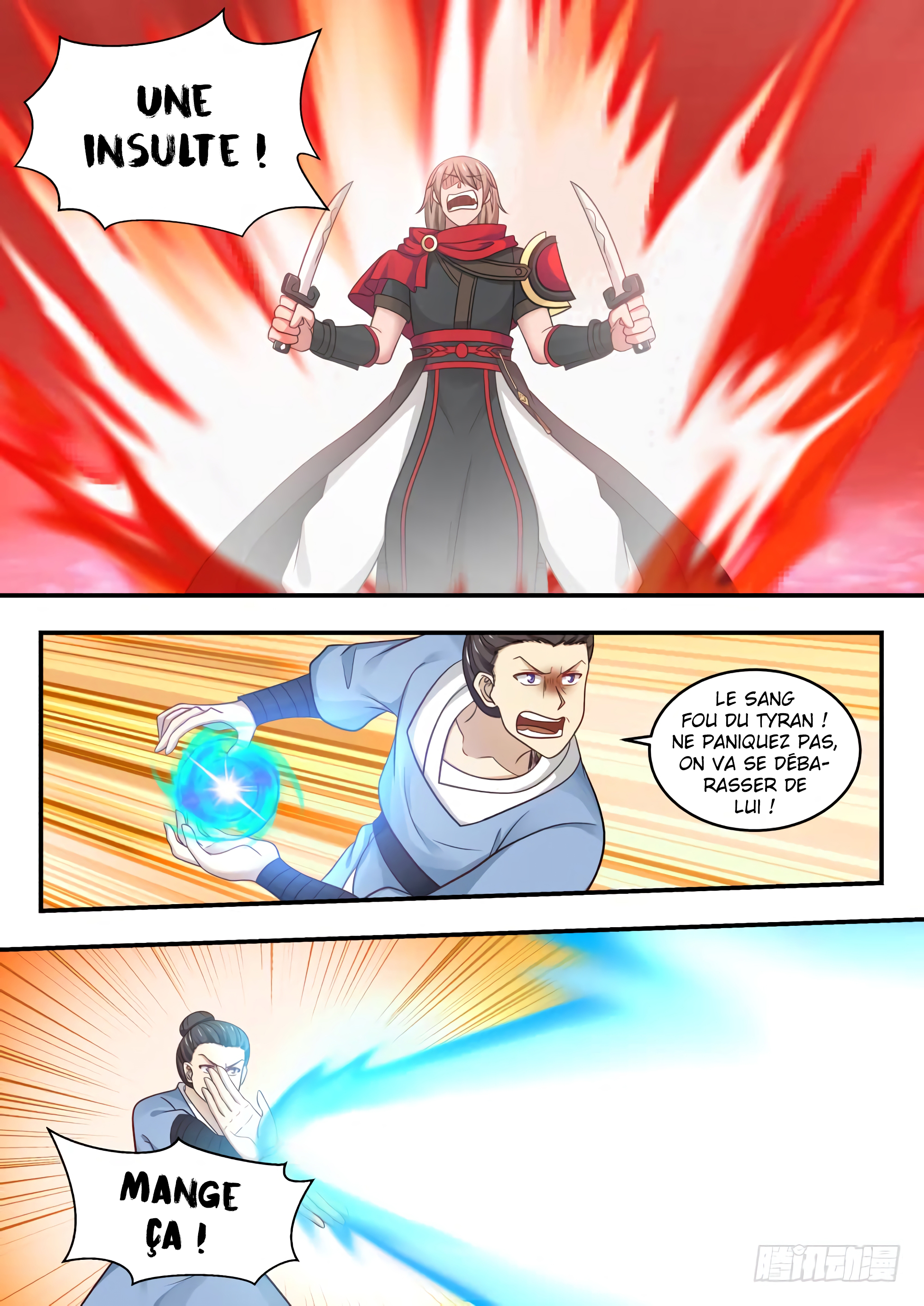 Chapter Image 371