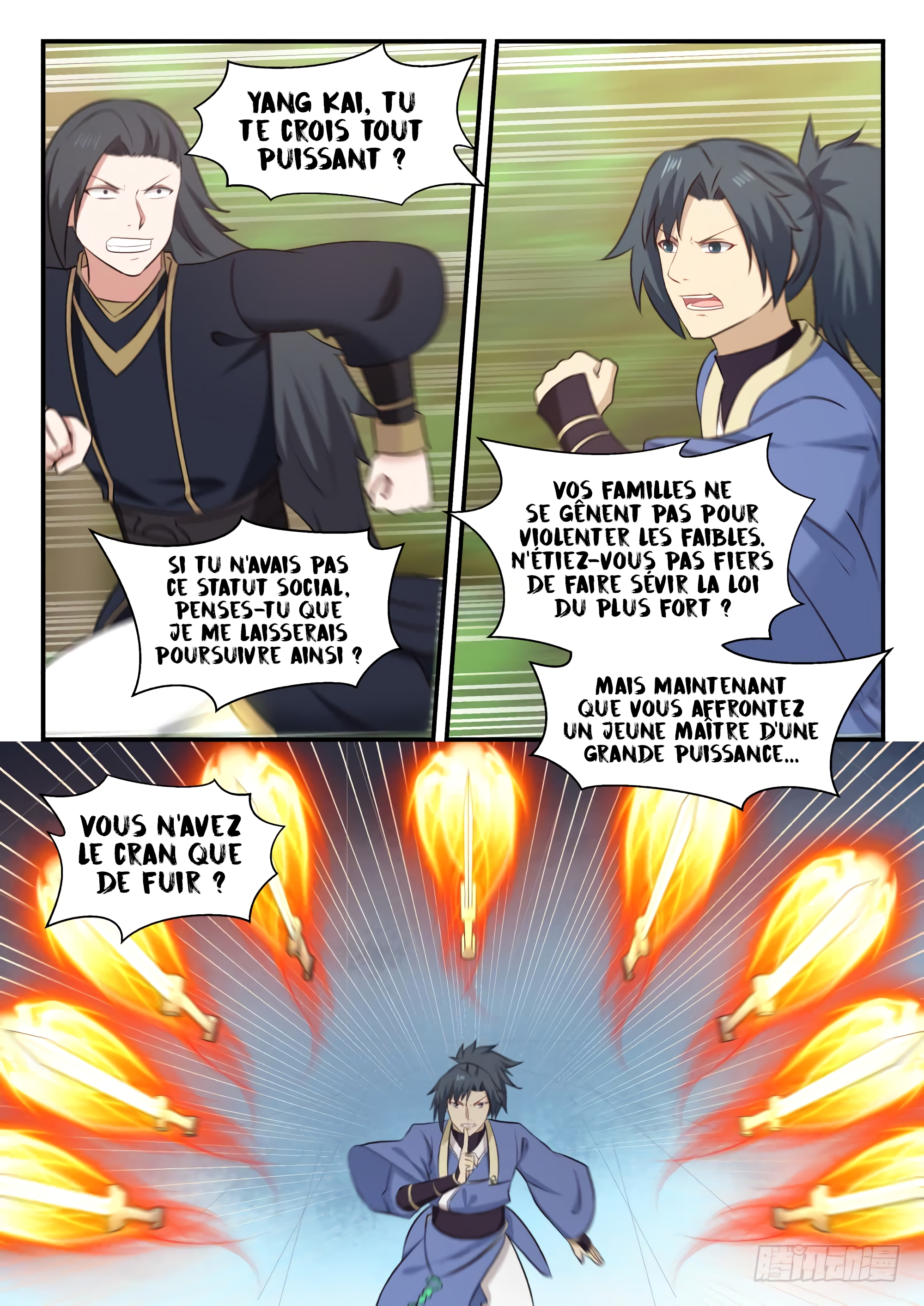 Chapter Image 445