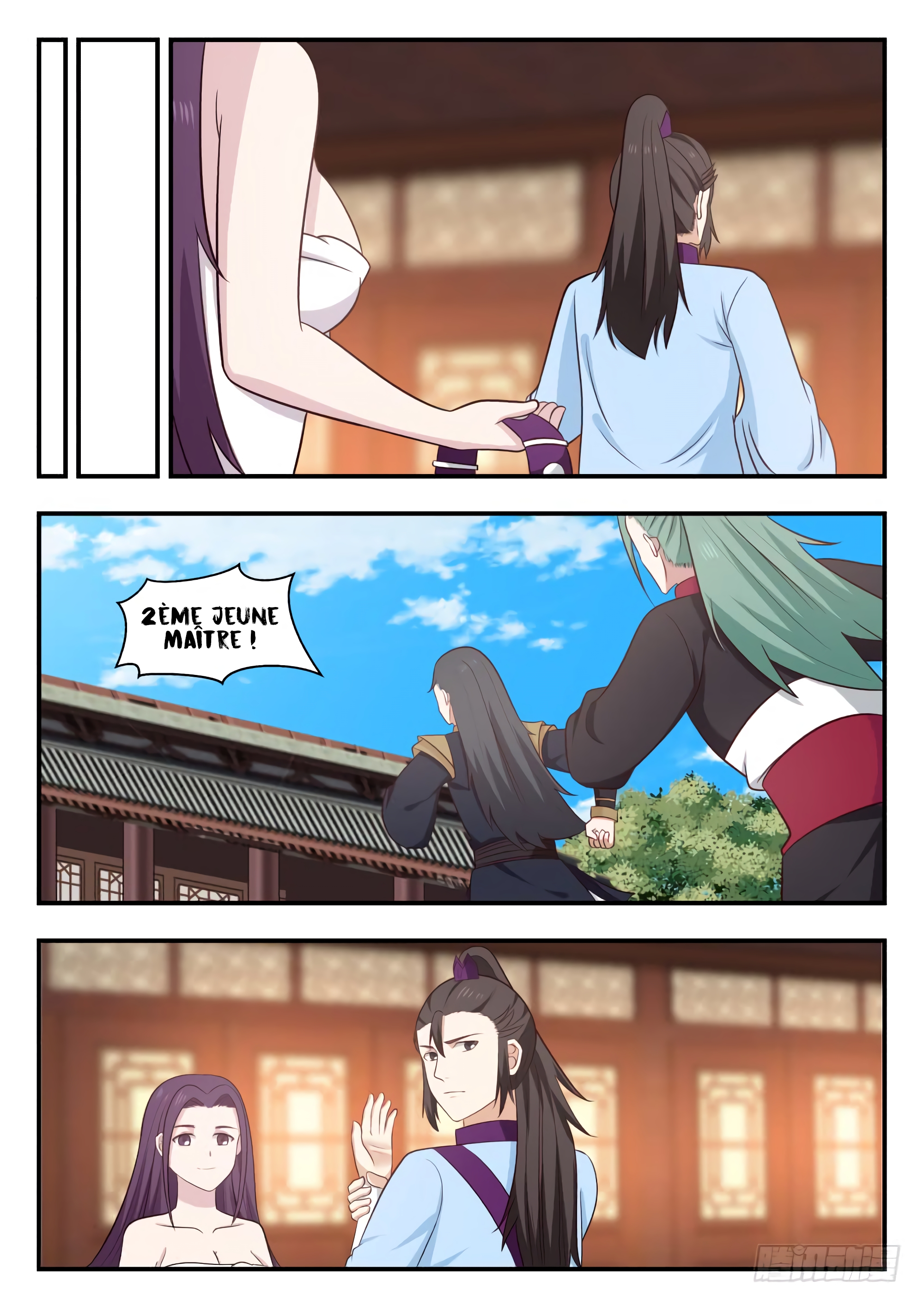 Chapter Image 260
