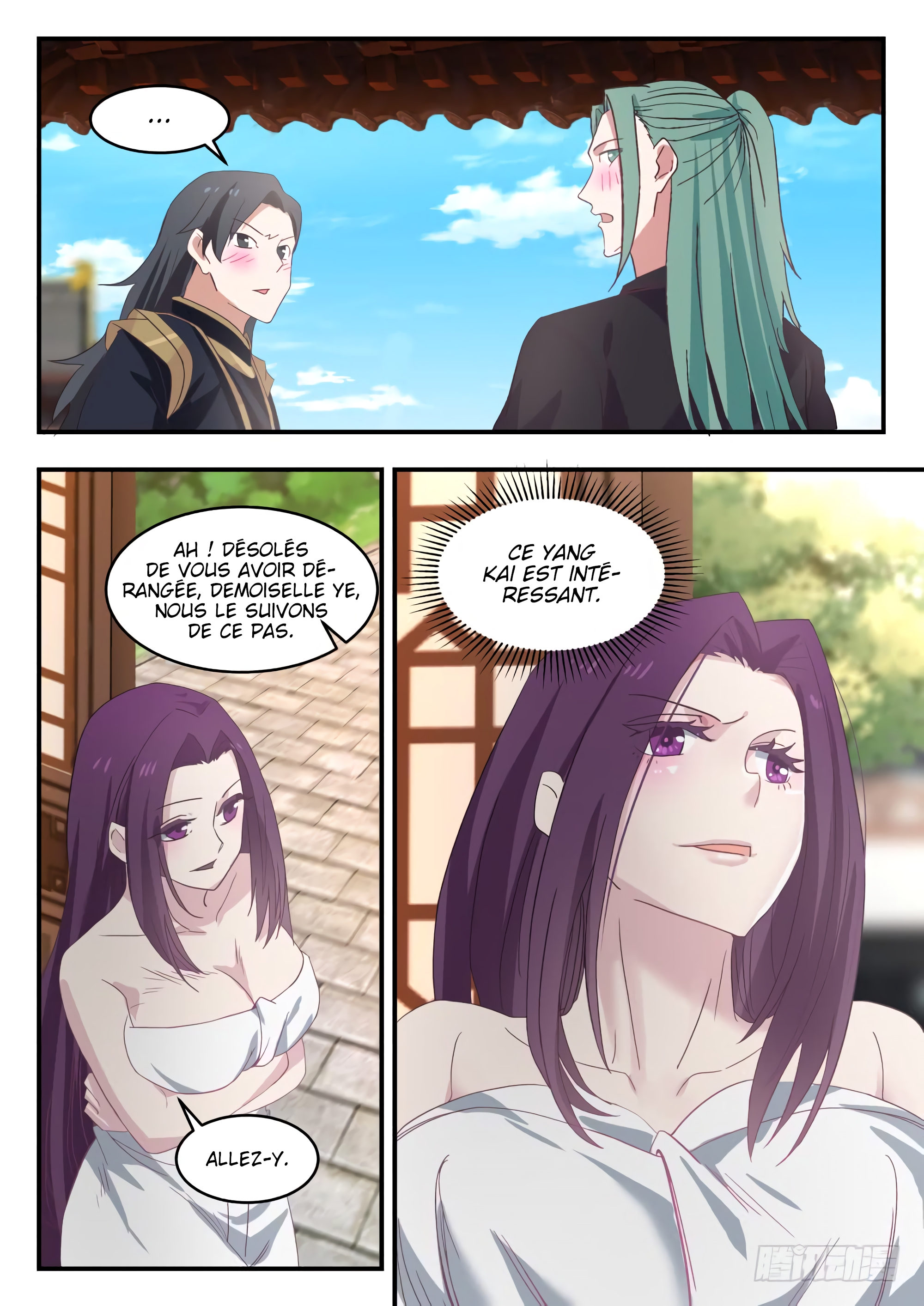 Chapter Image 445