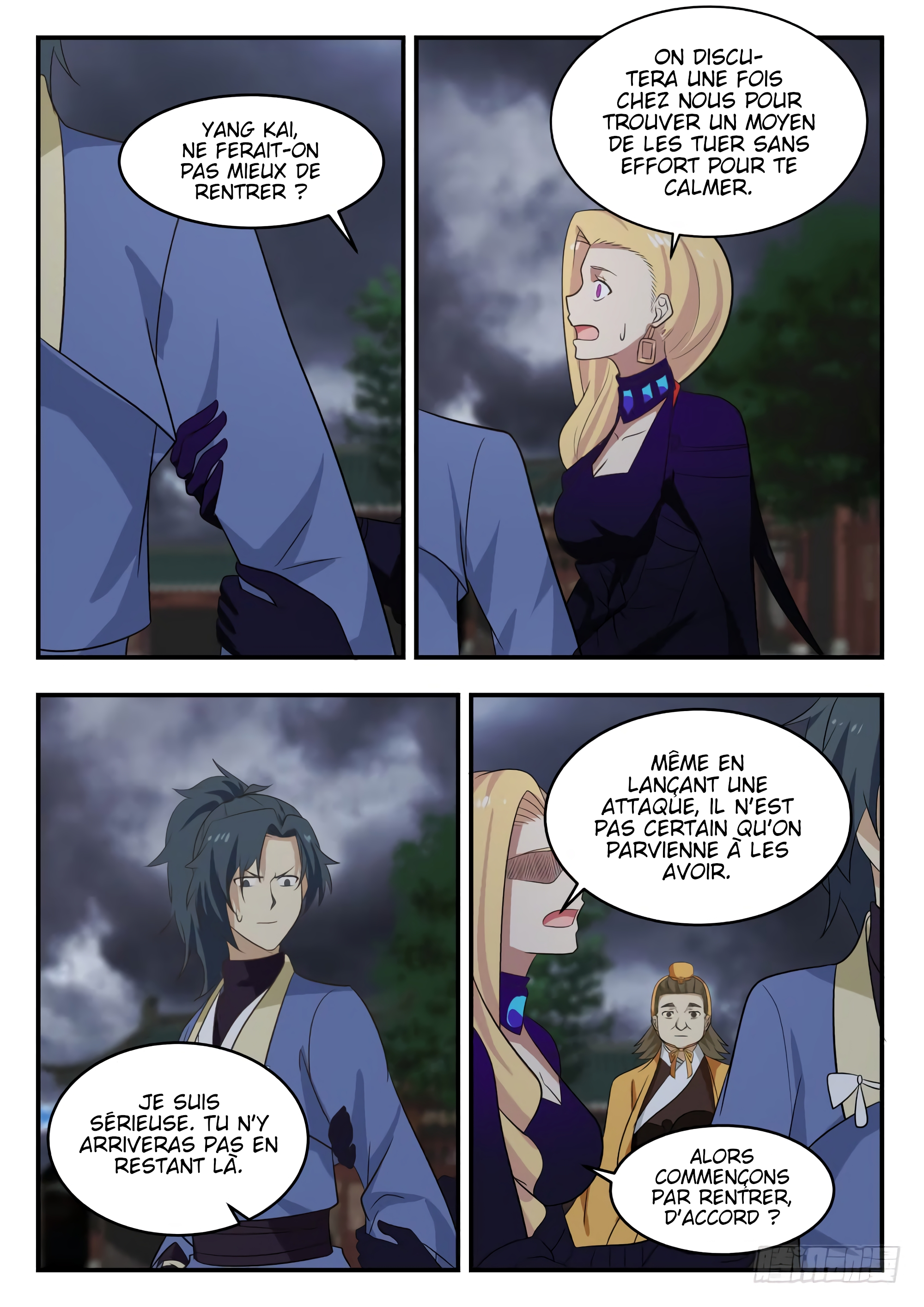 Chapter Image 371